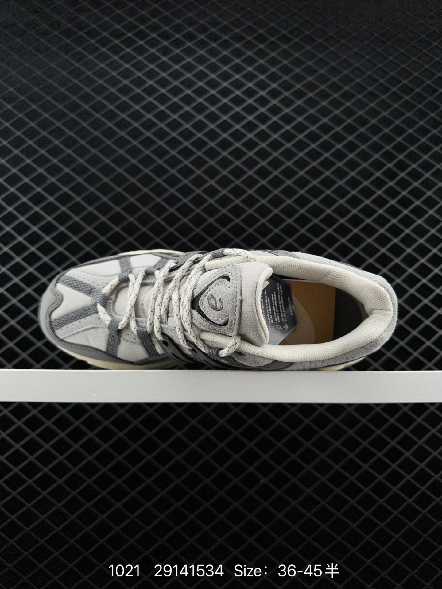 ASICS GEL-Sonoma 15-50