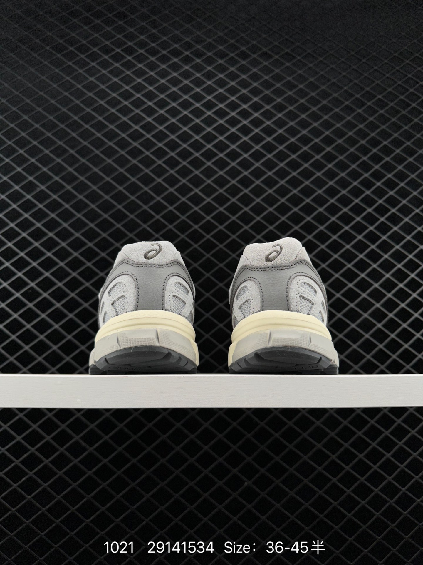 ASICS GEL-Sonoma 15-50