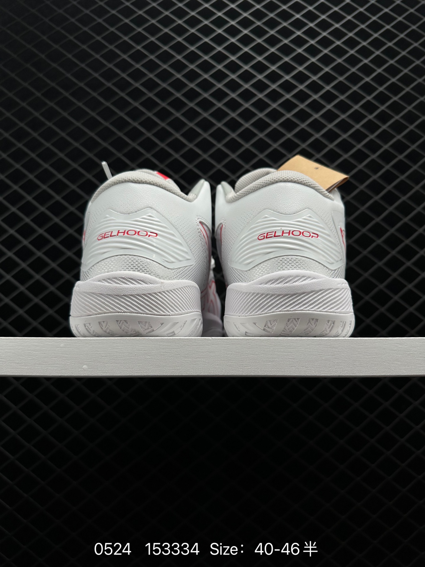 Asics GELHOOP V14 YY