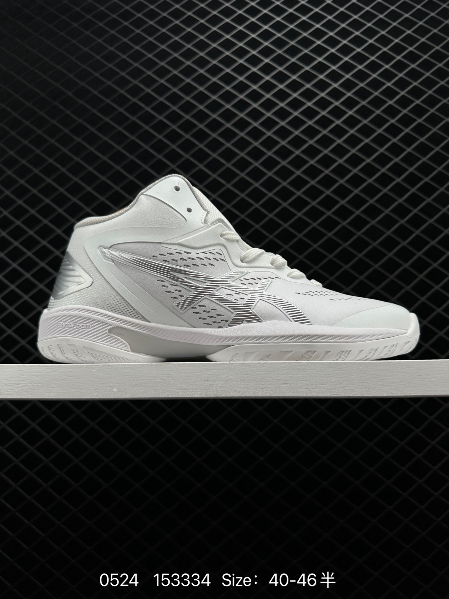 Asics GELHOOP V14 YY