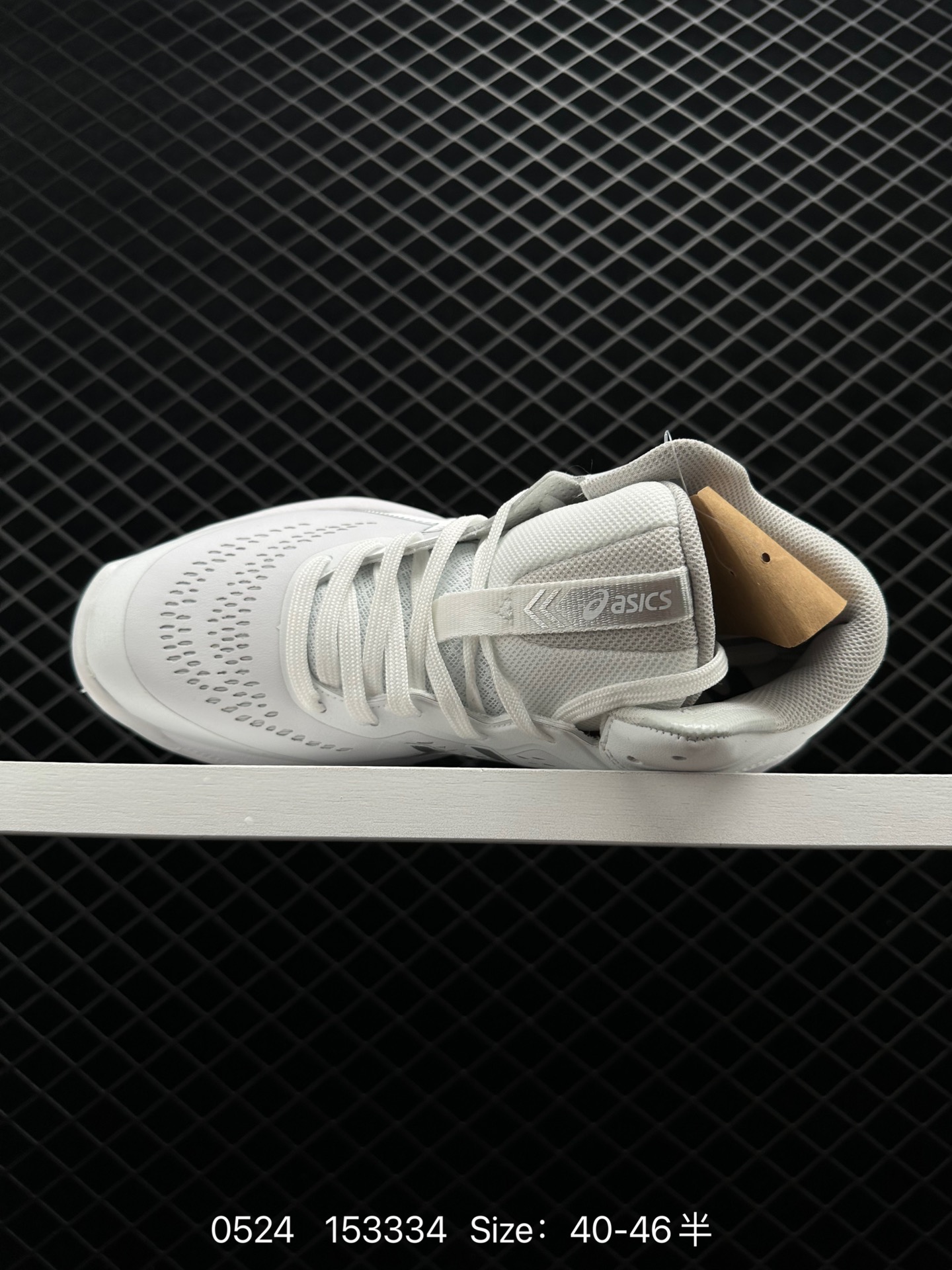 Asics GELHOOP V14 YY