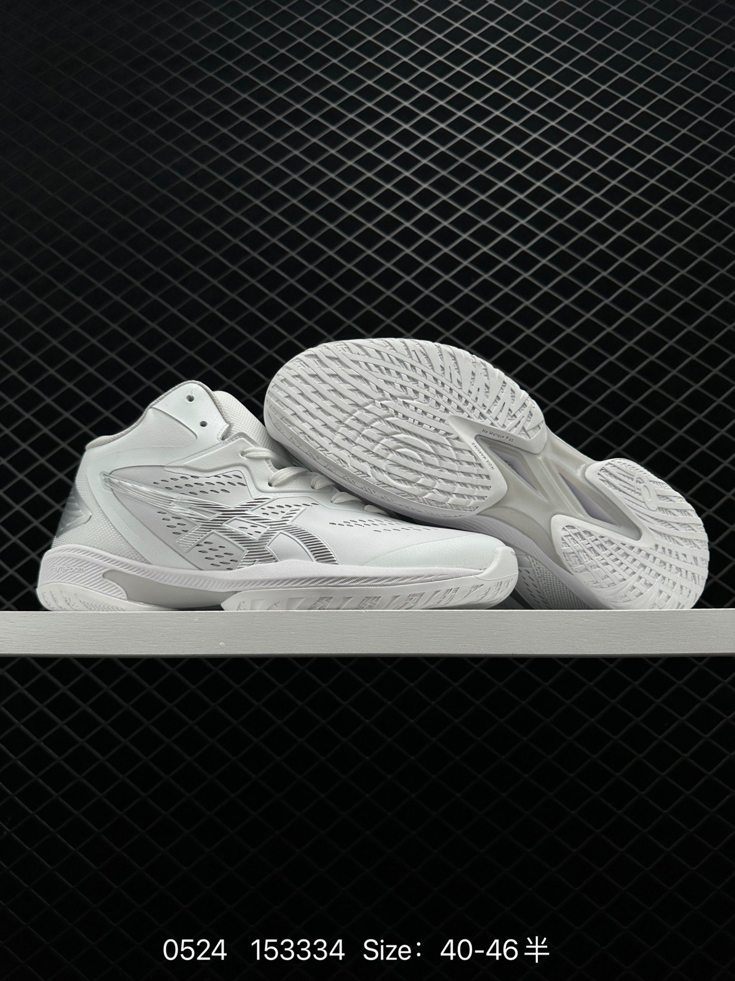 Asics GELHOOP V14 YY