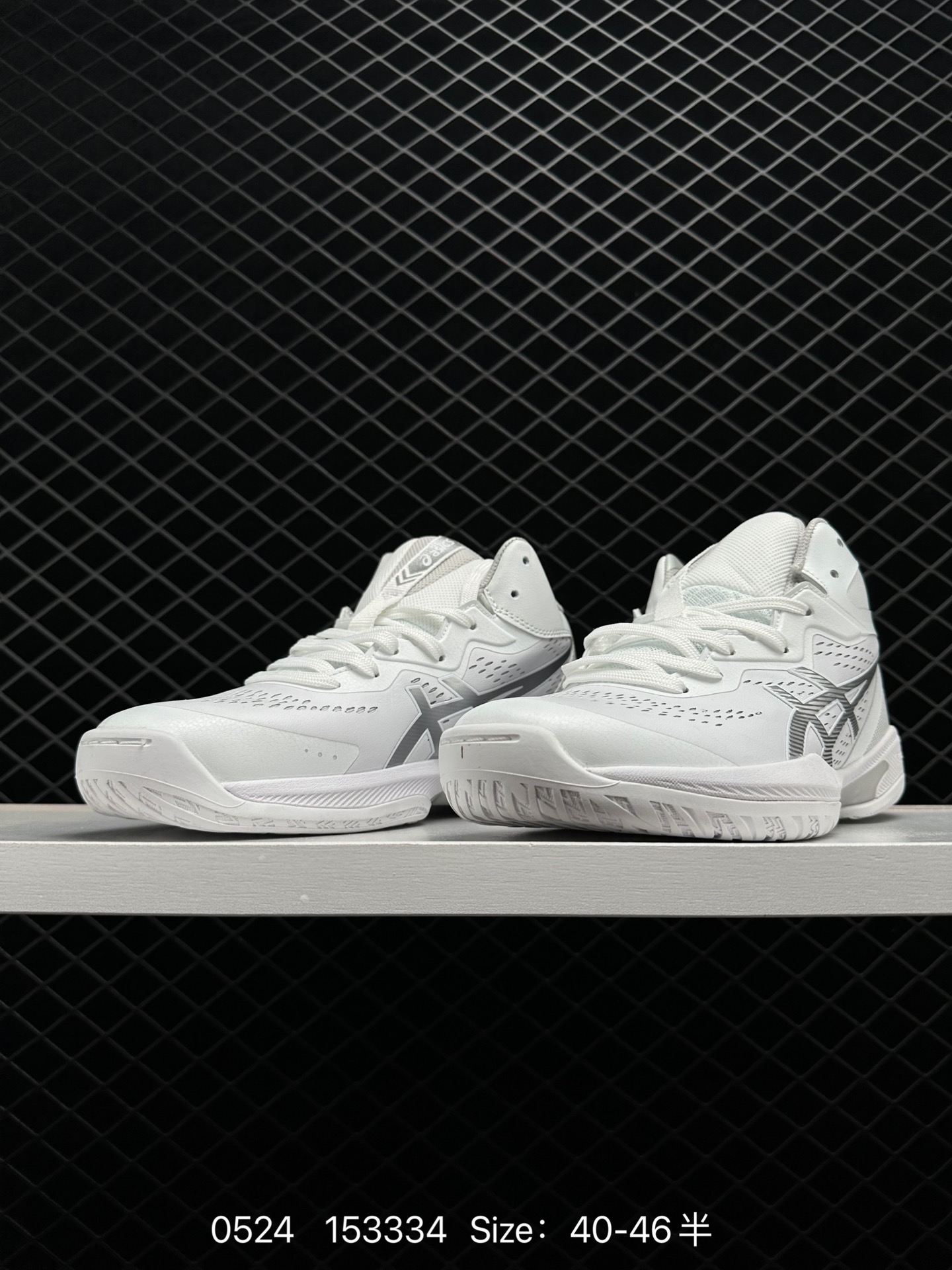 Asics GELHOOP V14 YY