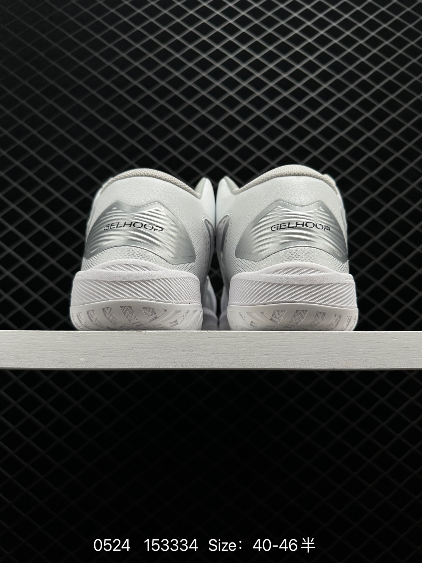 Asics GELHOOP V14 YY