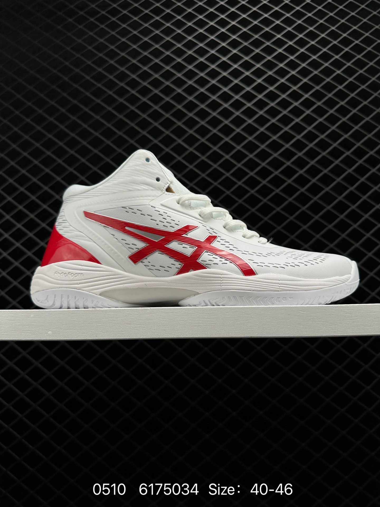 Asics GELHOOP V14 YY
