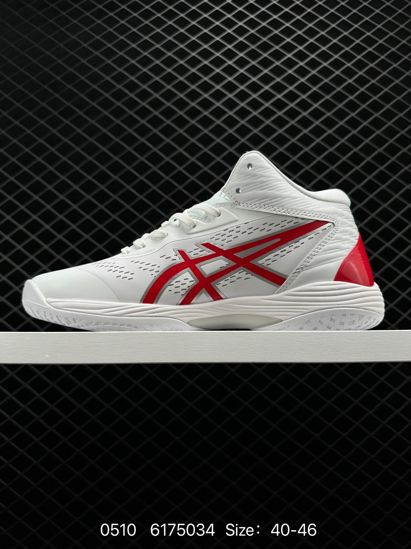 Asics GELHOOP V14 YY