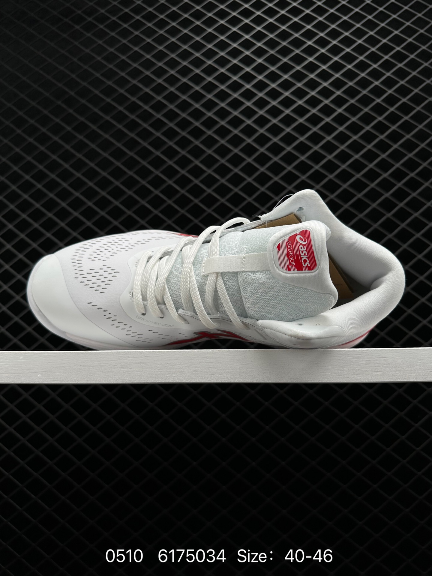 Asics GELHOOP V14 YY