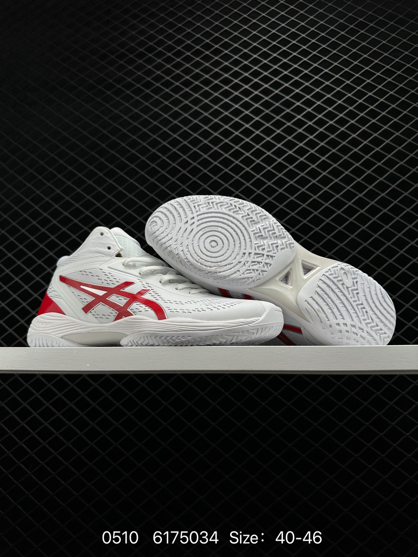 Asics GELHOOP V14 YY