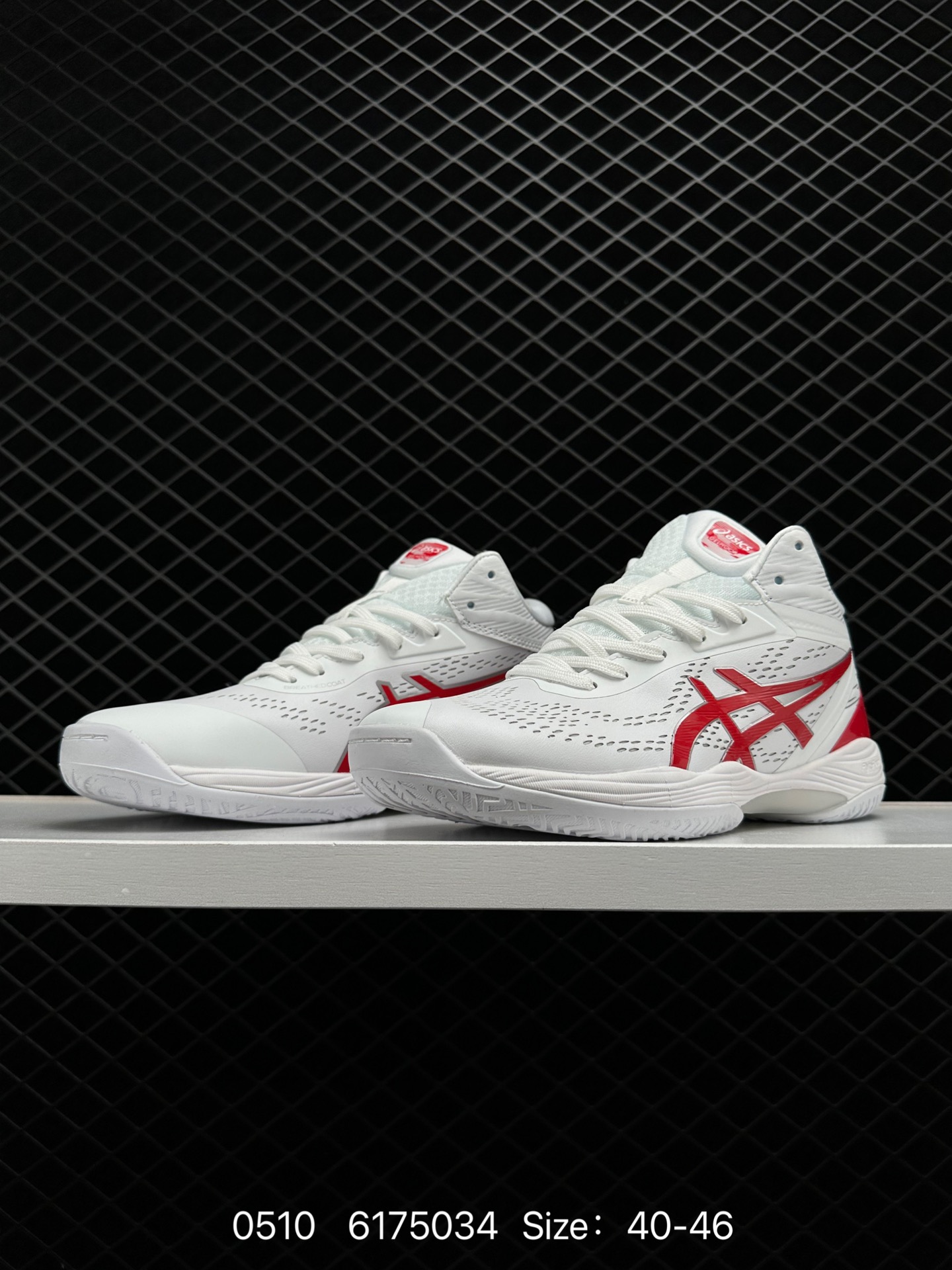 Asics GELHOOP V14 YY