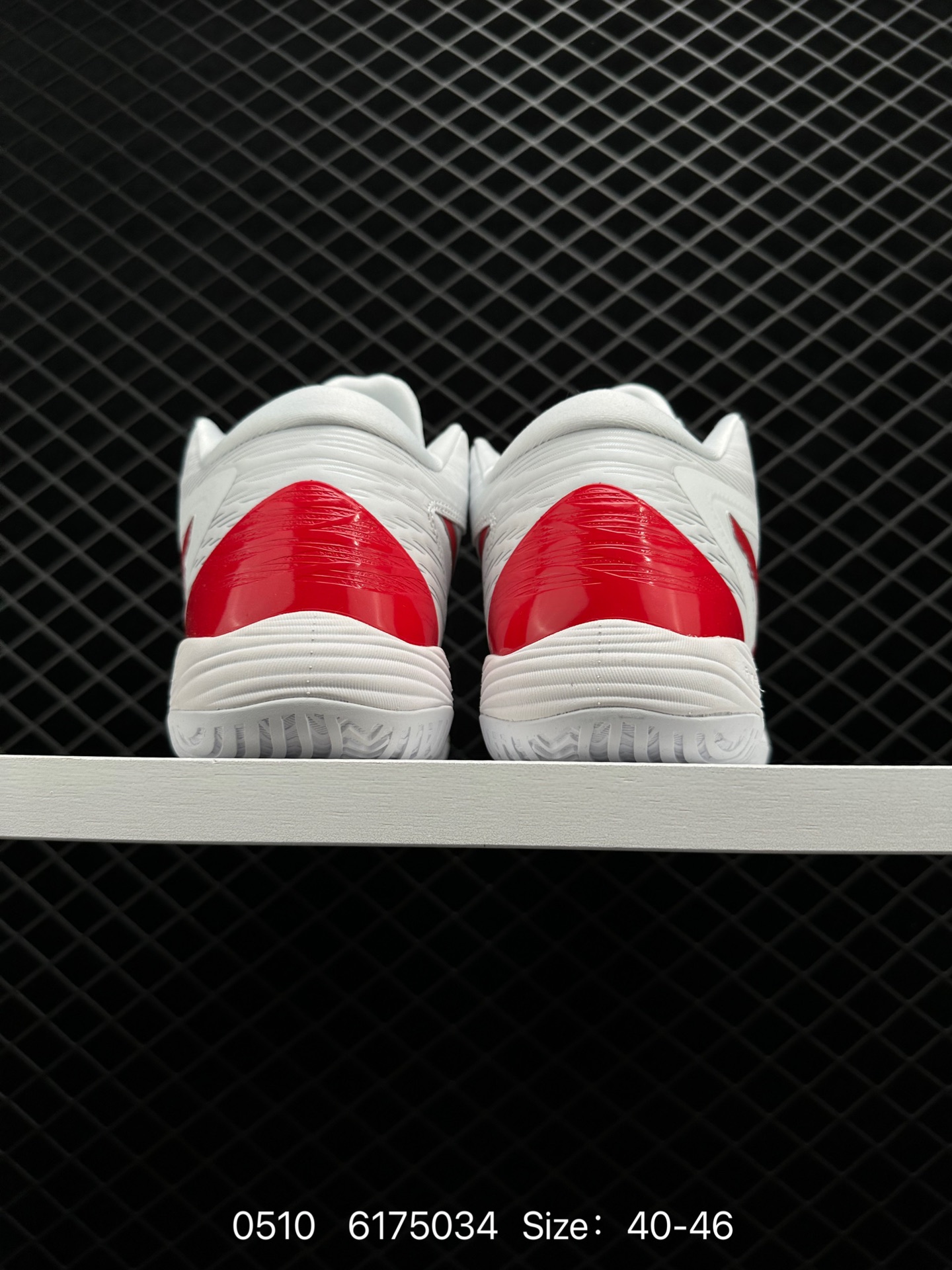 Asics GELHOOP V14 YY