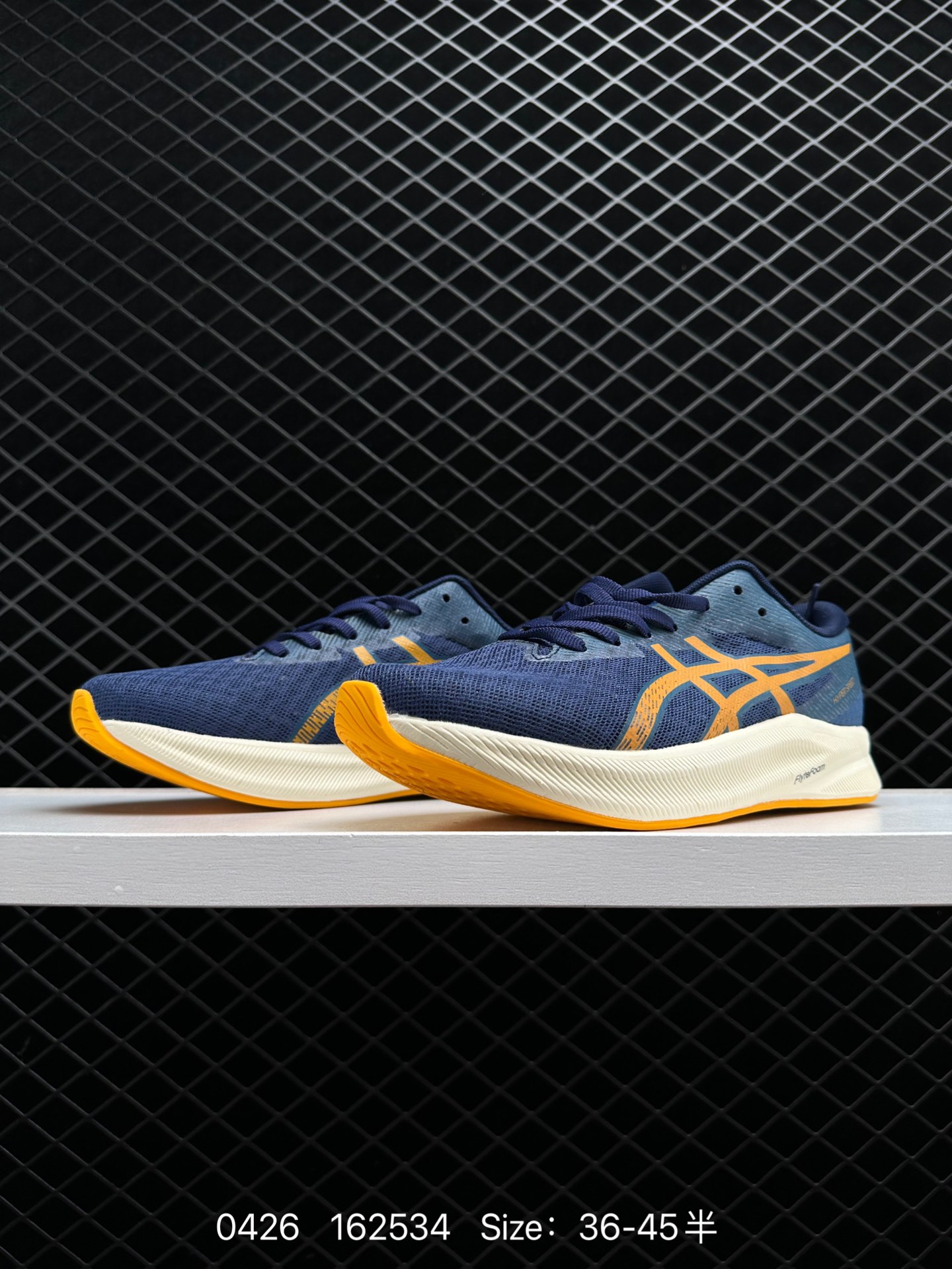 Asics Hyper Speed