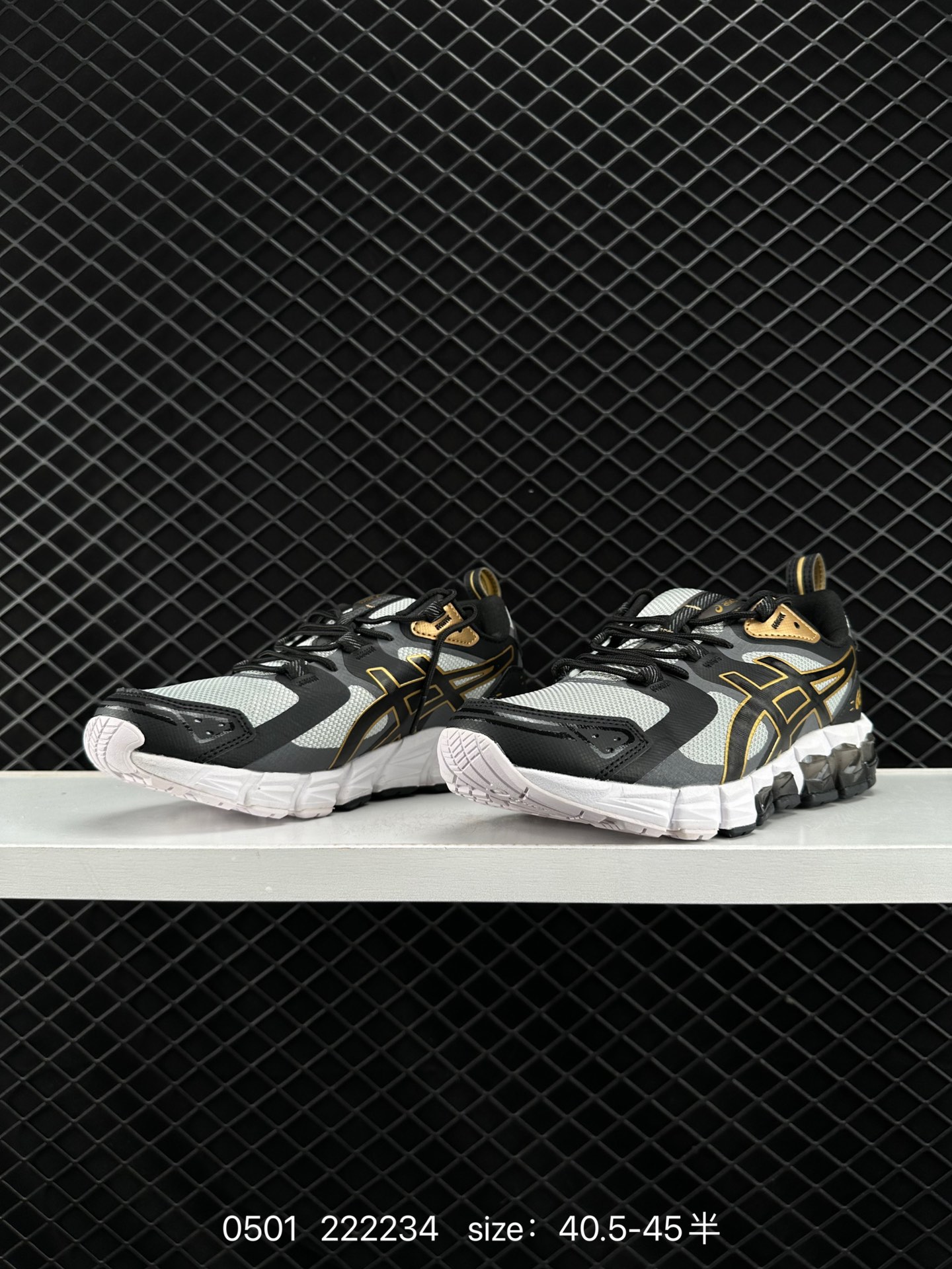 ASICS  GEL-Quantum 180 XHU 4