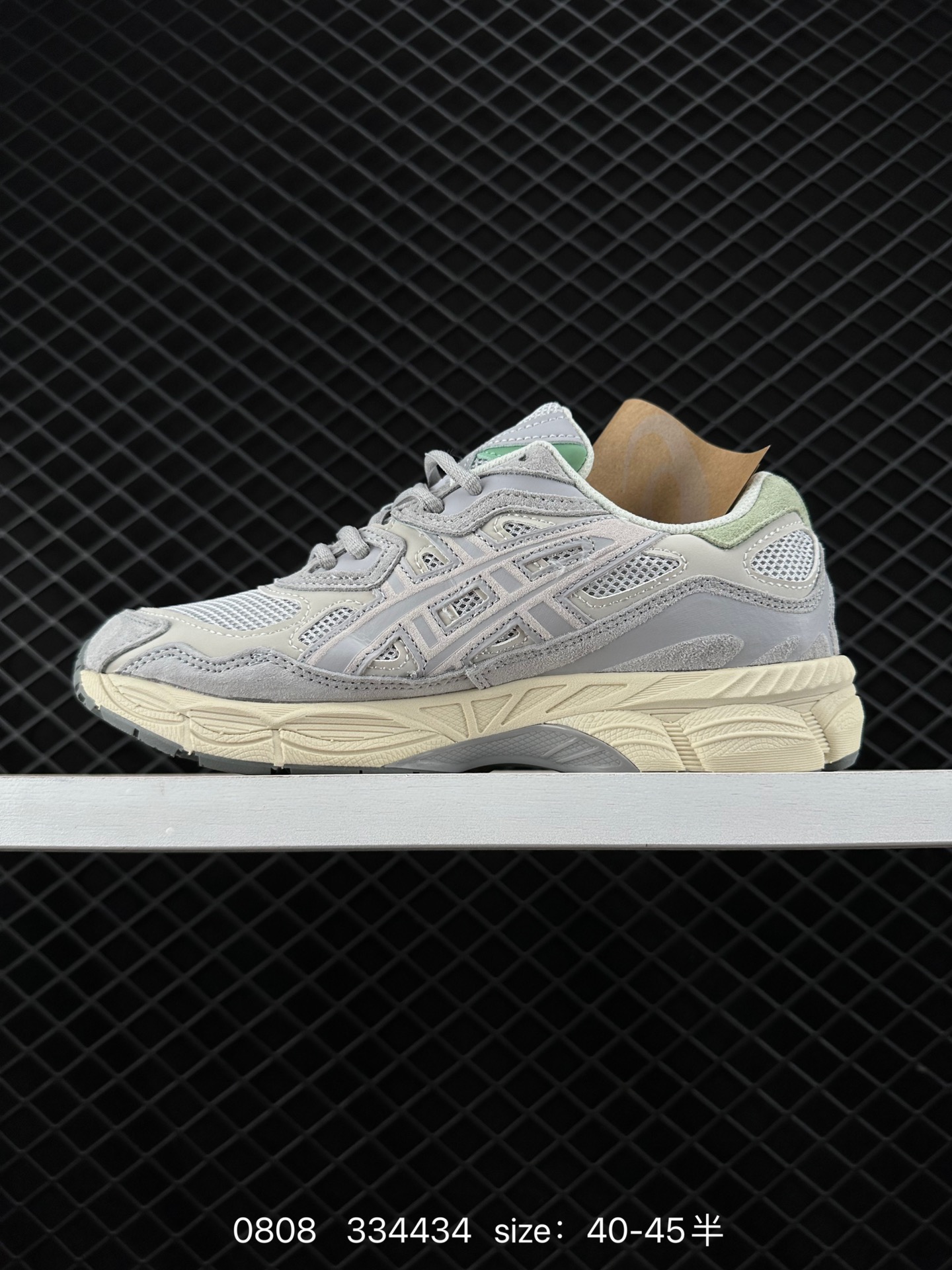 ASICS  GT-2160
