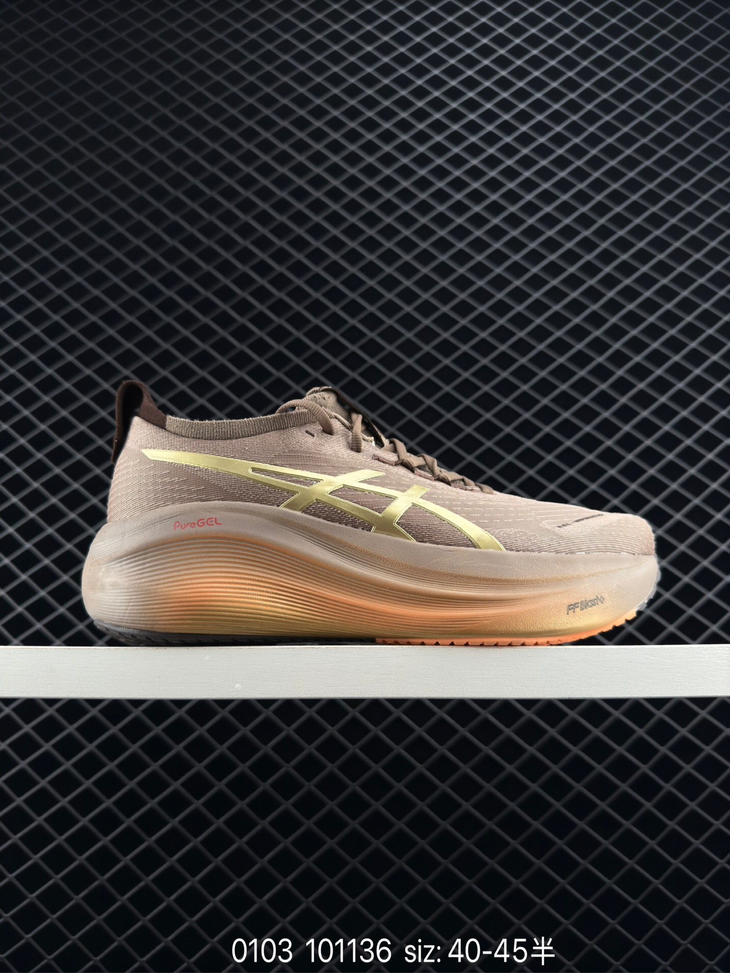 Asics GEL-NIMBUS 27 LUXE