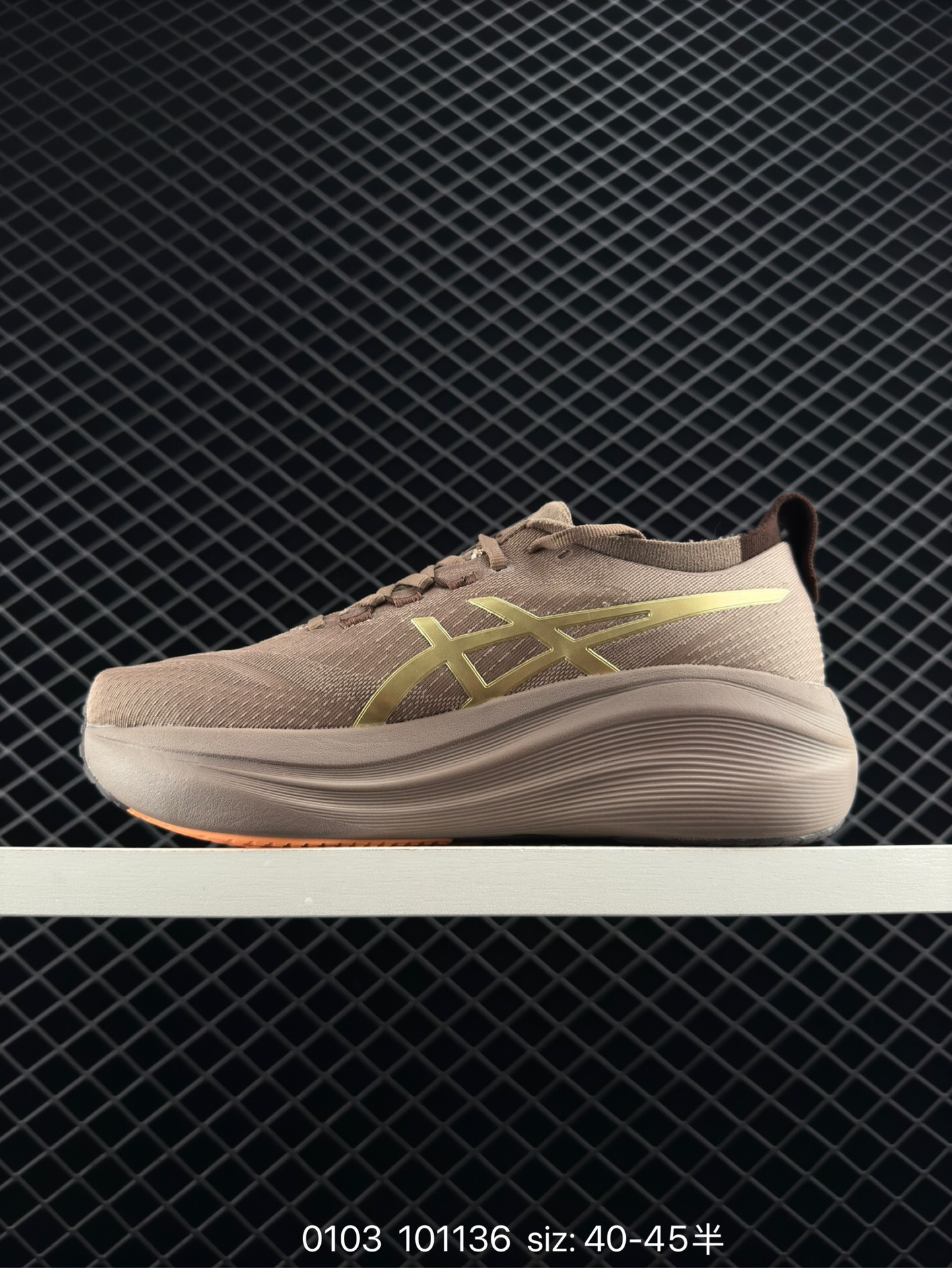 Asics GEL-NIMBUS 27 LUXE