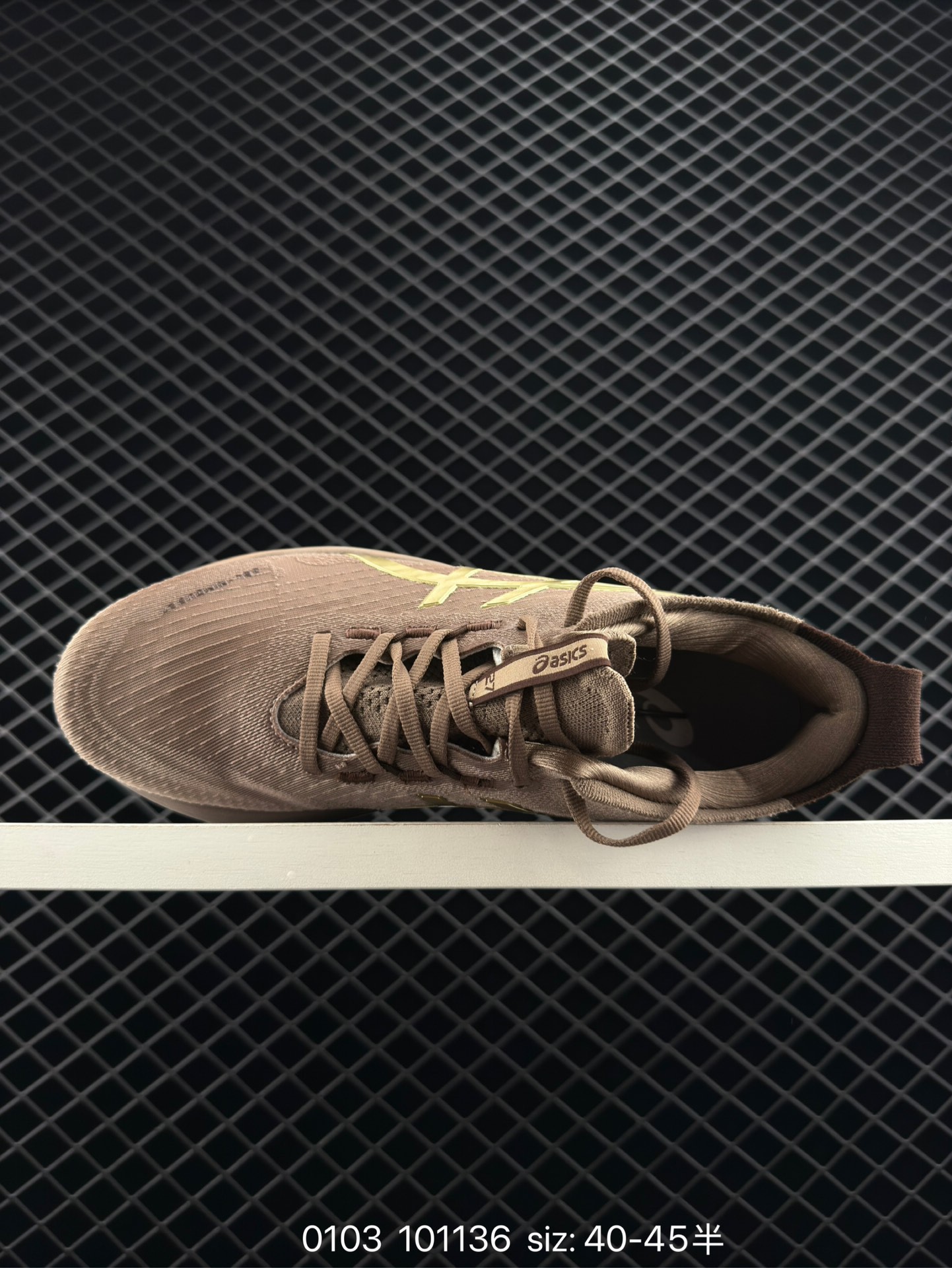 Asics GEL-NIMBUS 27 LUXE