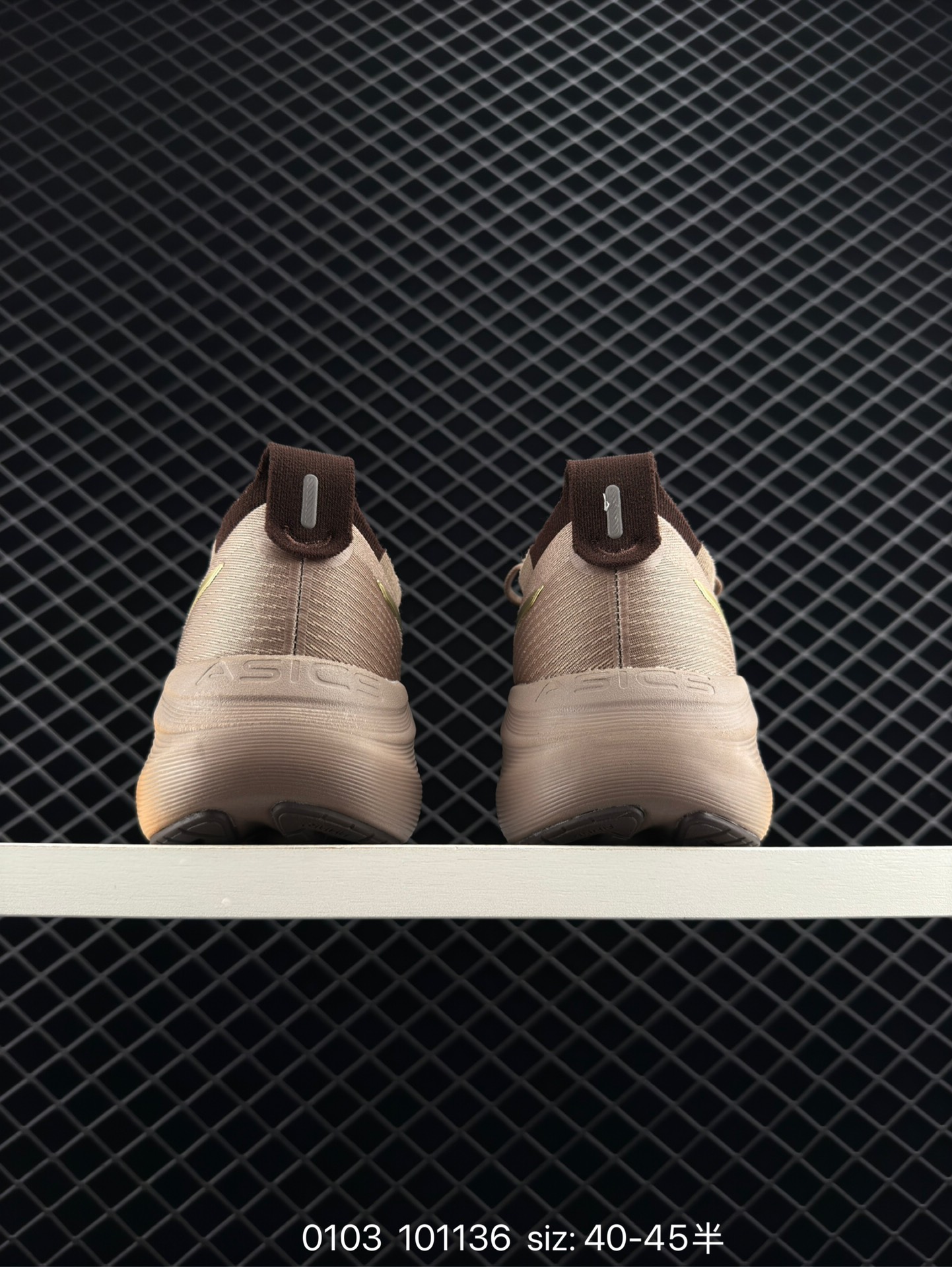 Asics GEL-NIMBUS 27 LUXE