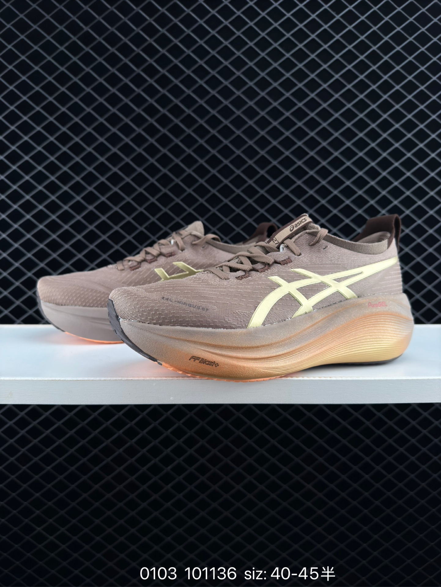 Asics GEL-NIMBUS 27 LUXE