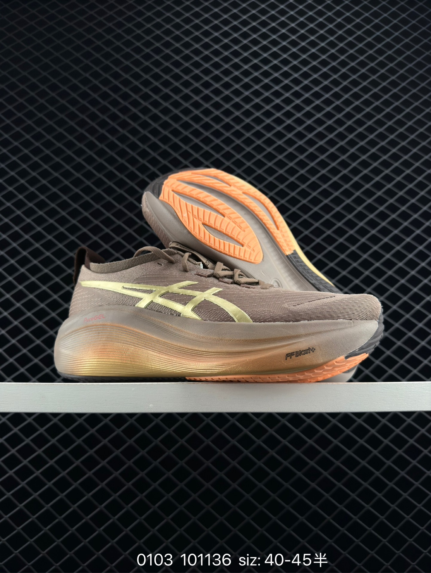 Asics GEL-NIMBUS 27 LUXE