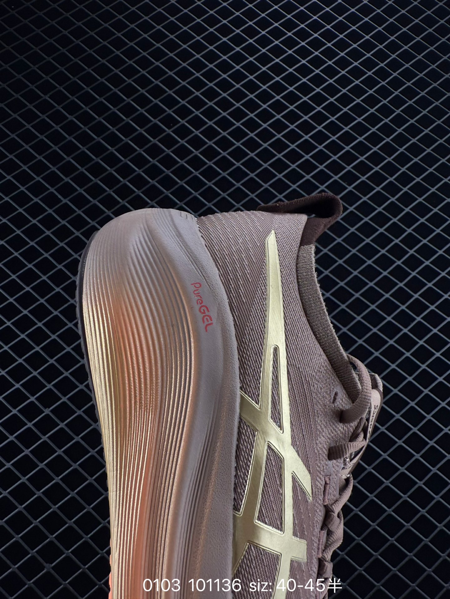 Asics GEL-NIMBUS 27 LUXE