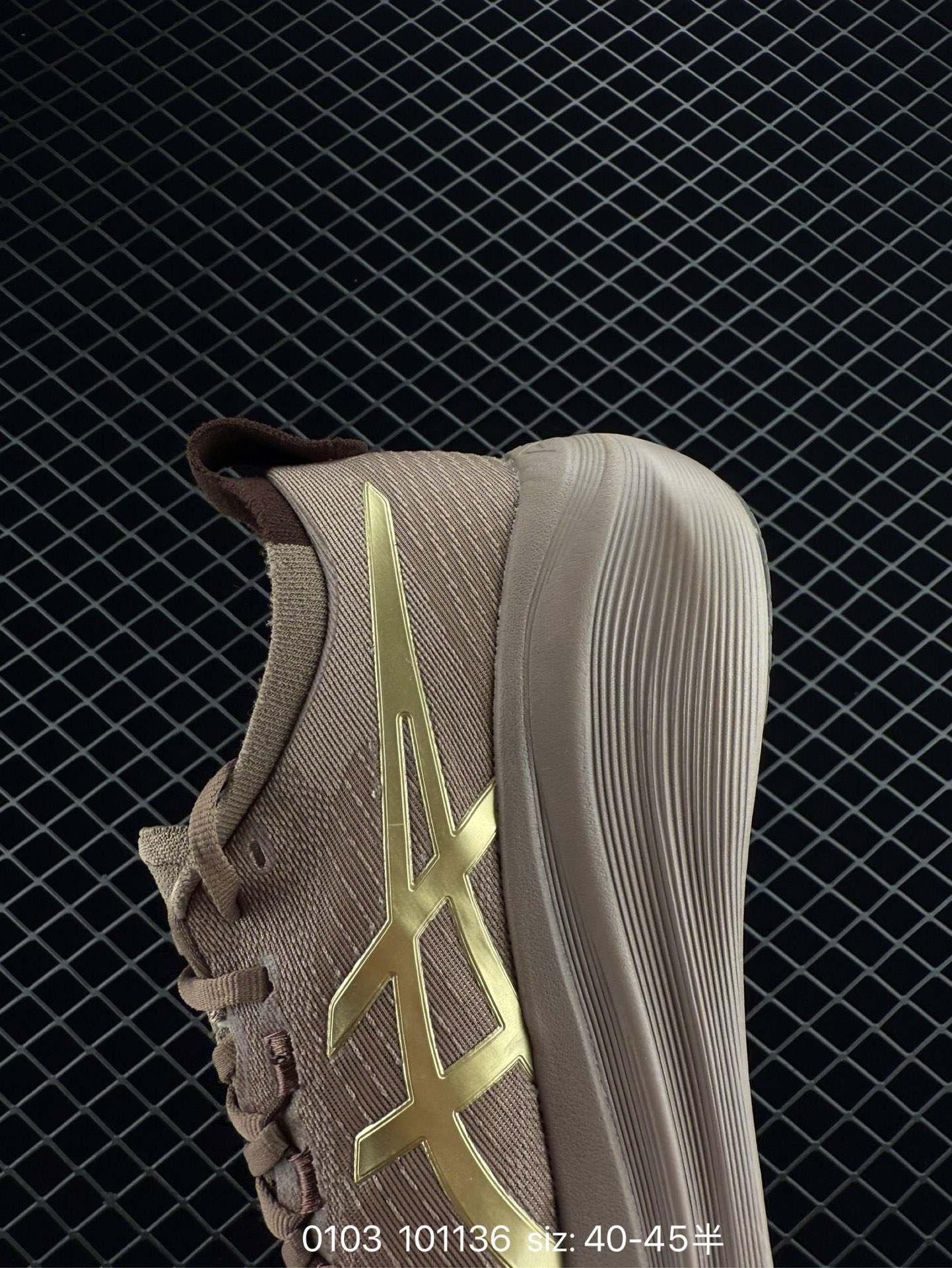 Asics GEL-NIMBUS 27 LUXE