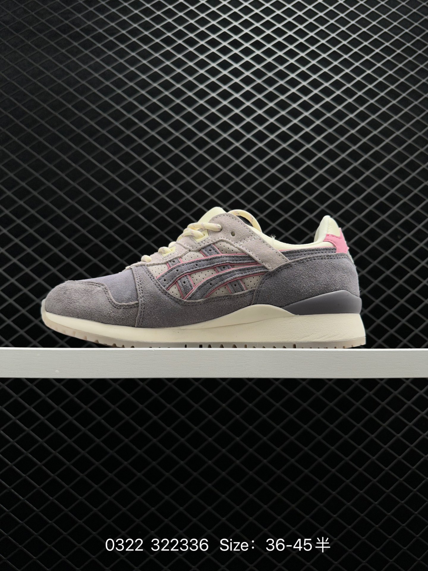 Sean Wotherspoon x atmos x Asics Gel Lyte III