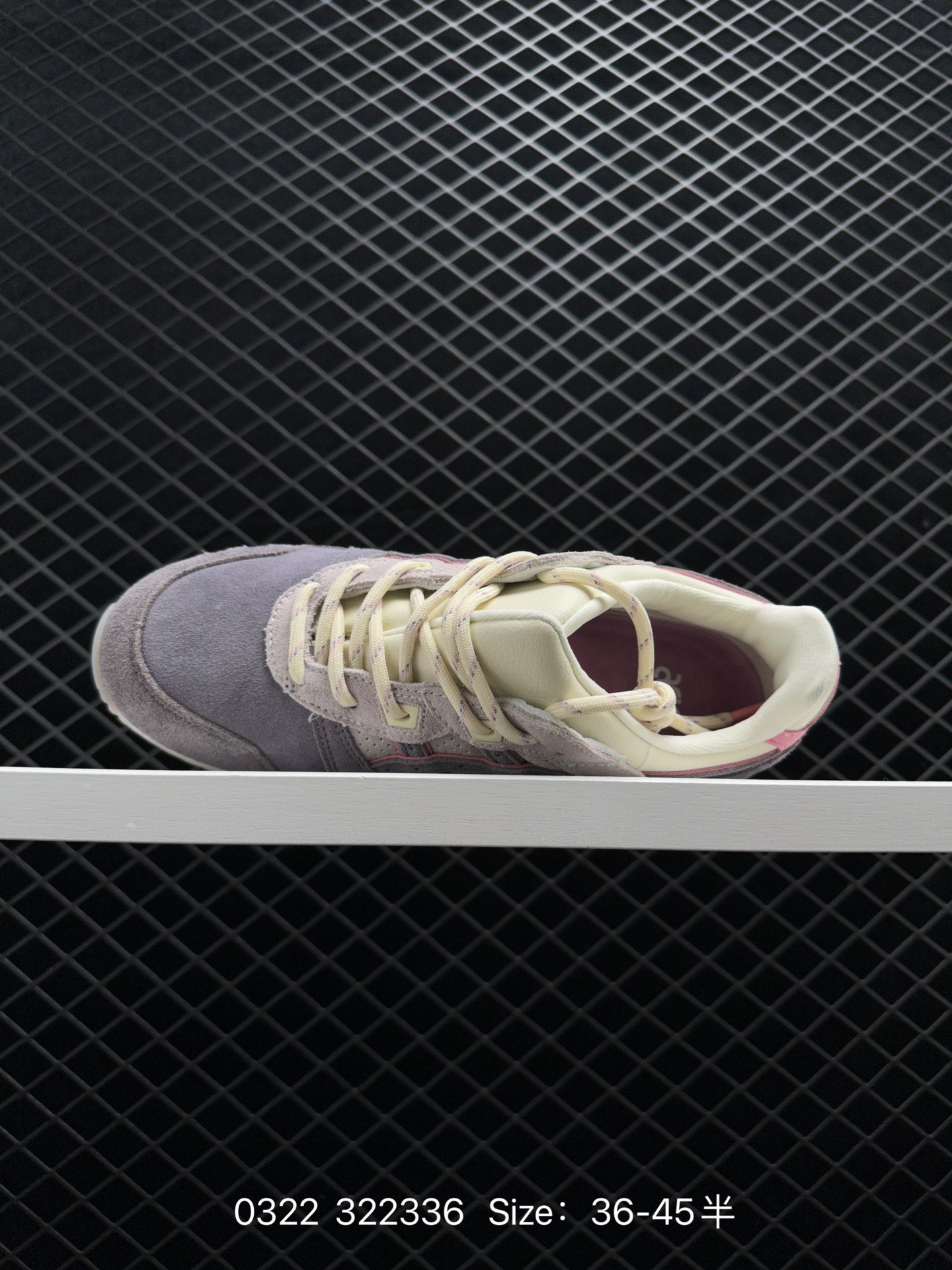 Sean Wotherspoon x atmos x Asics Gel Lyte III