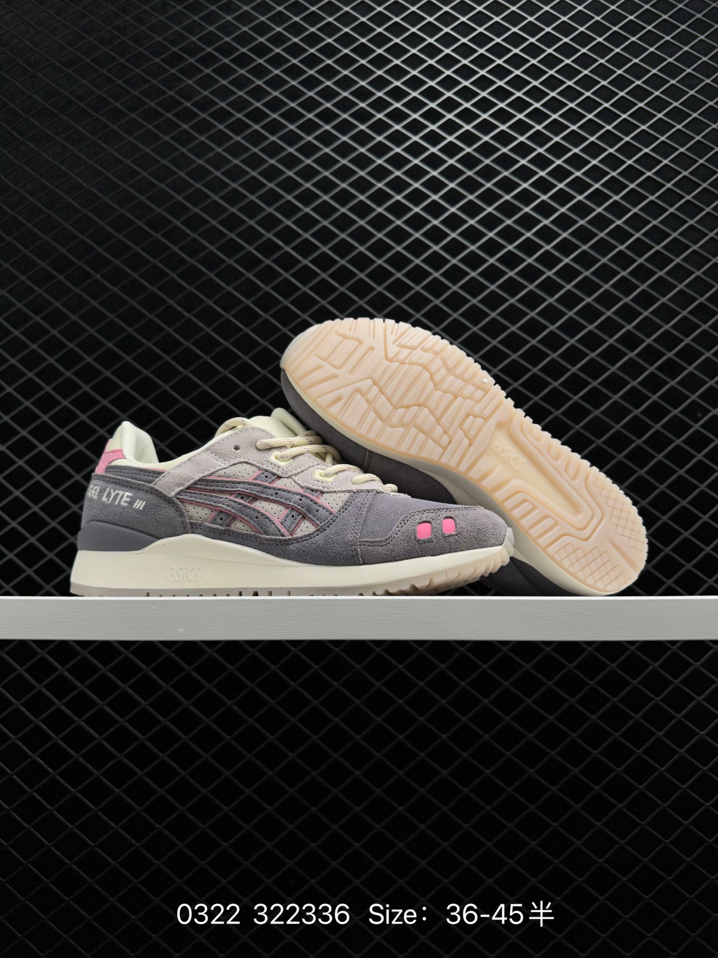 Sean Wotherspoon x atmos x Asics Gel Lyte III