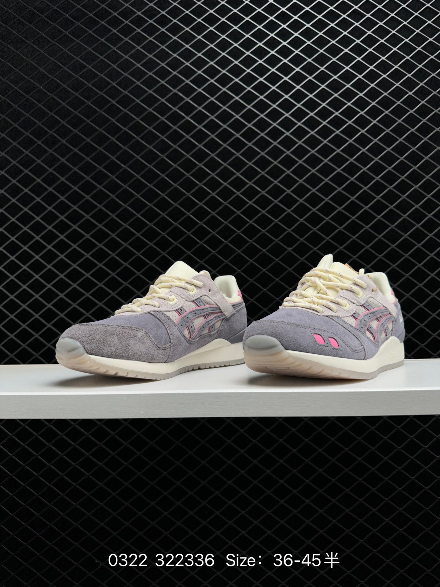 Sean Wotherspoon x atmos x Asics Gel Lyte III