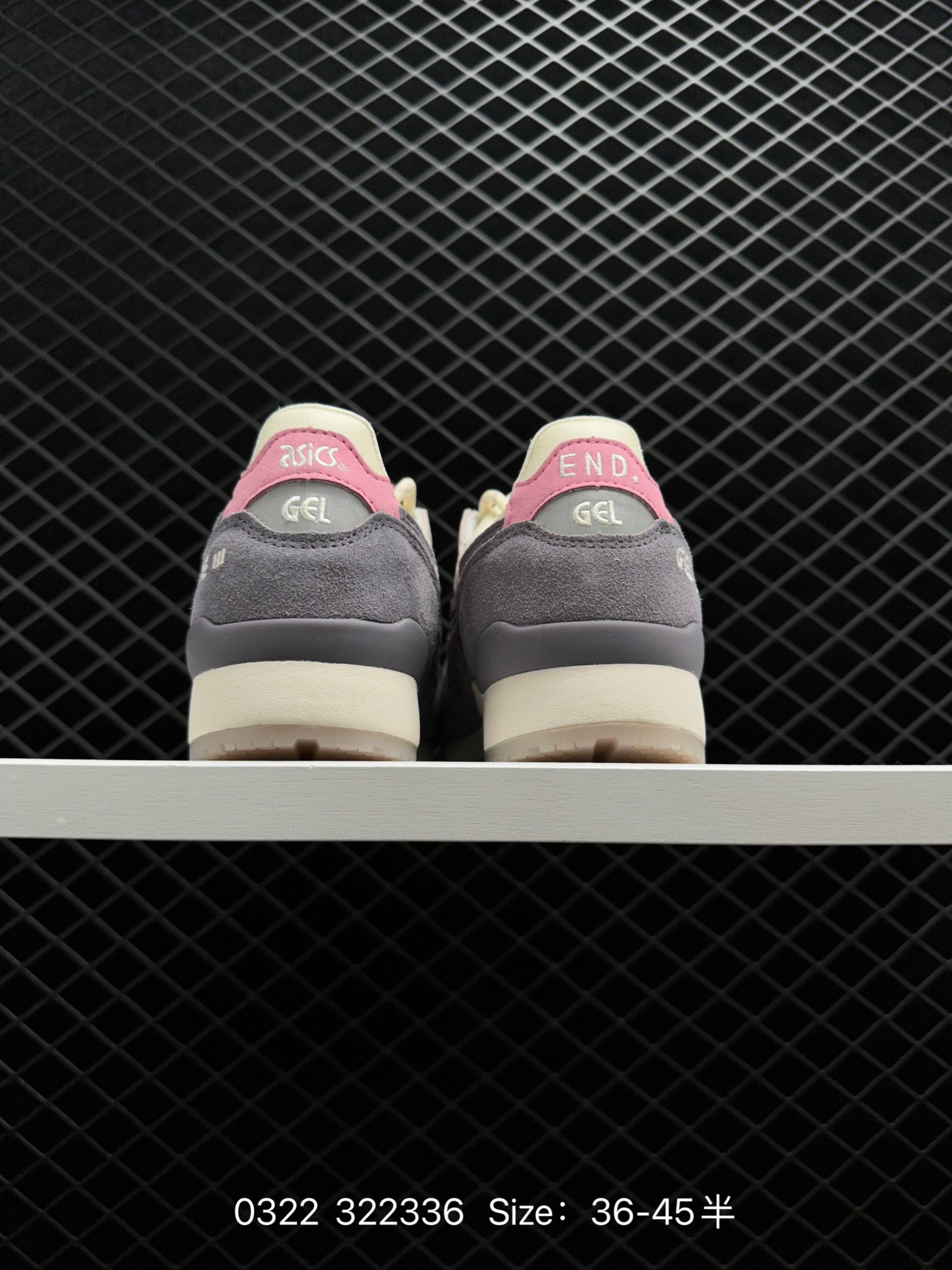 Sean Wotherspoon x atmos x Asics Gel Lyte III