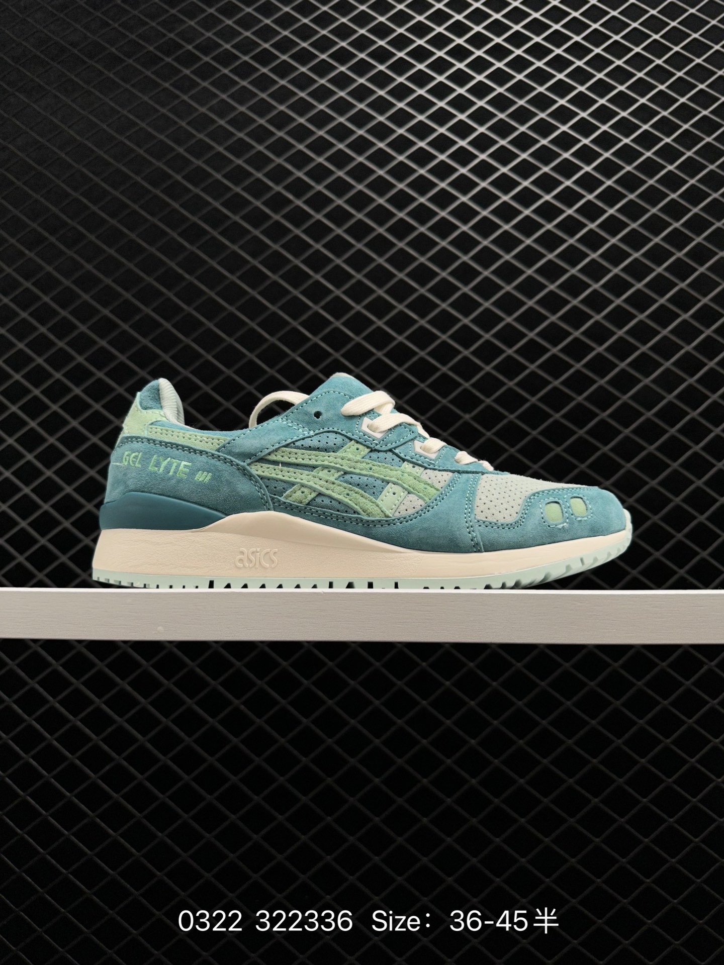 Sean Wotherspoon x atmos x Asics Gel Lyte III