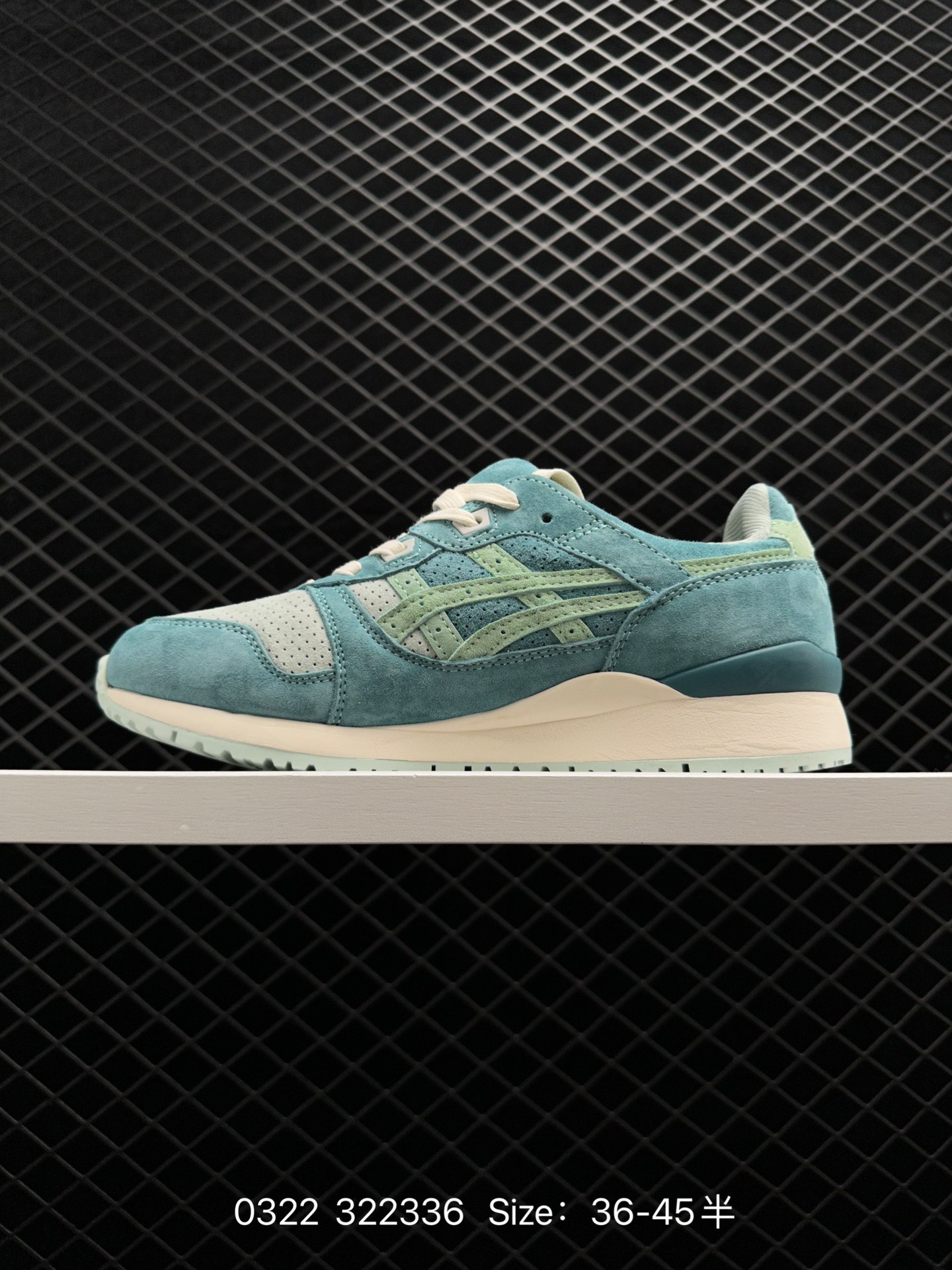 Sean Wotherspoon x atmos x Asics Gel Lyte III