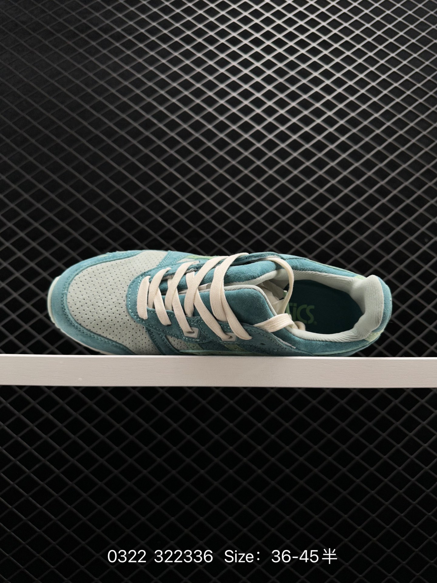 Sean Wotherspoon x atmos x Asics Gel Lyte III