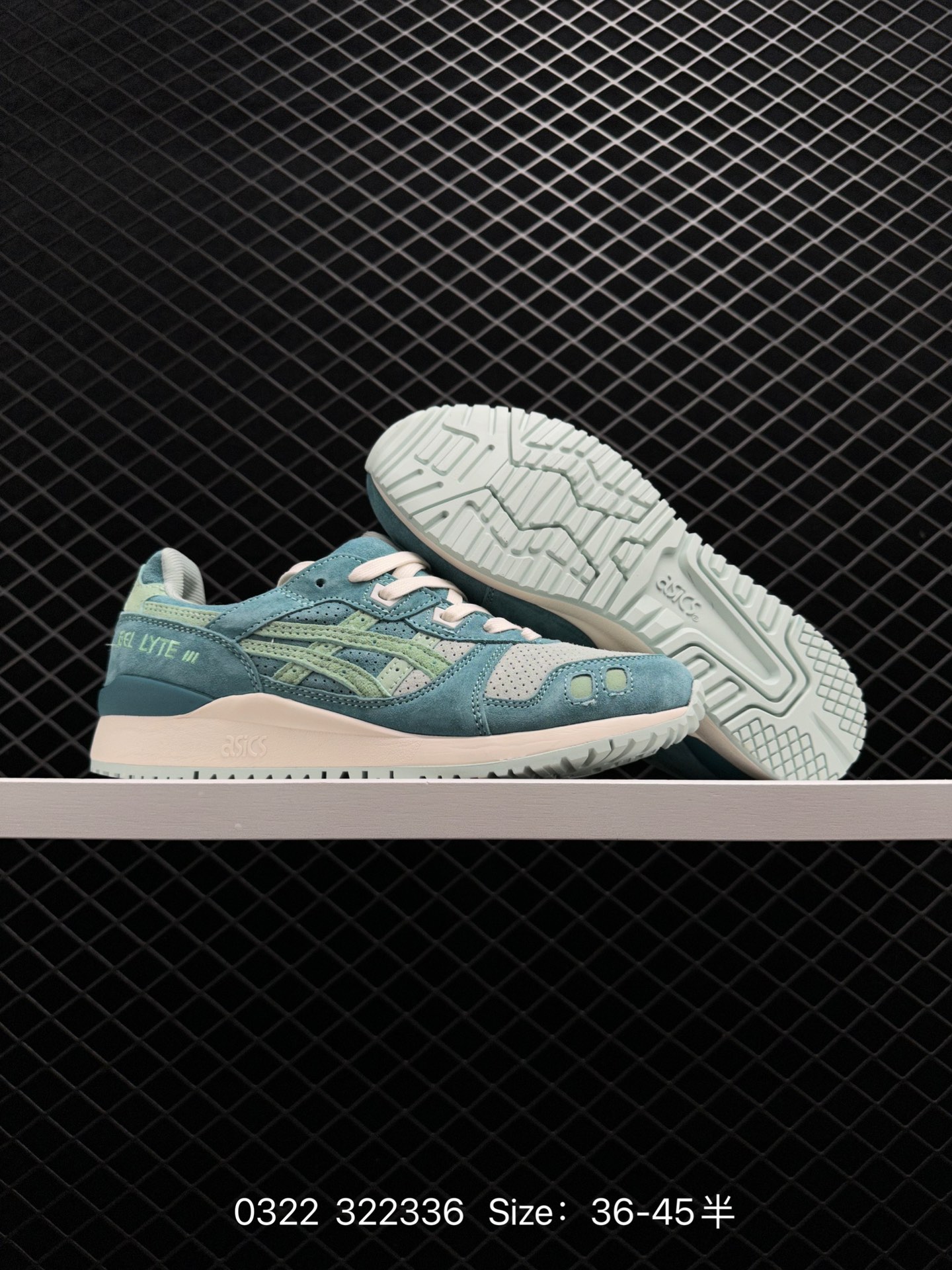 Sean Wotherspoon x atmos x Asics Gel Lyte III