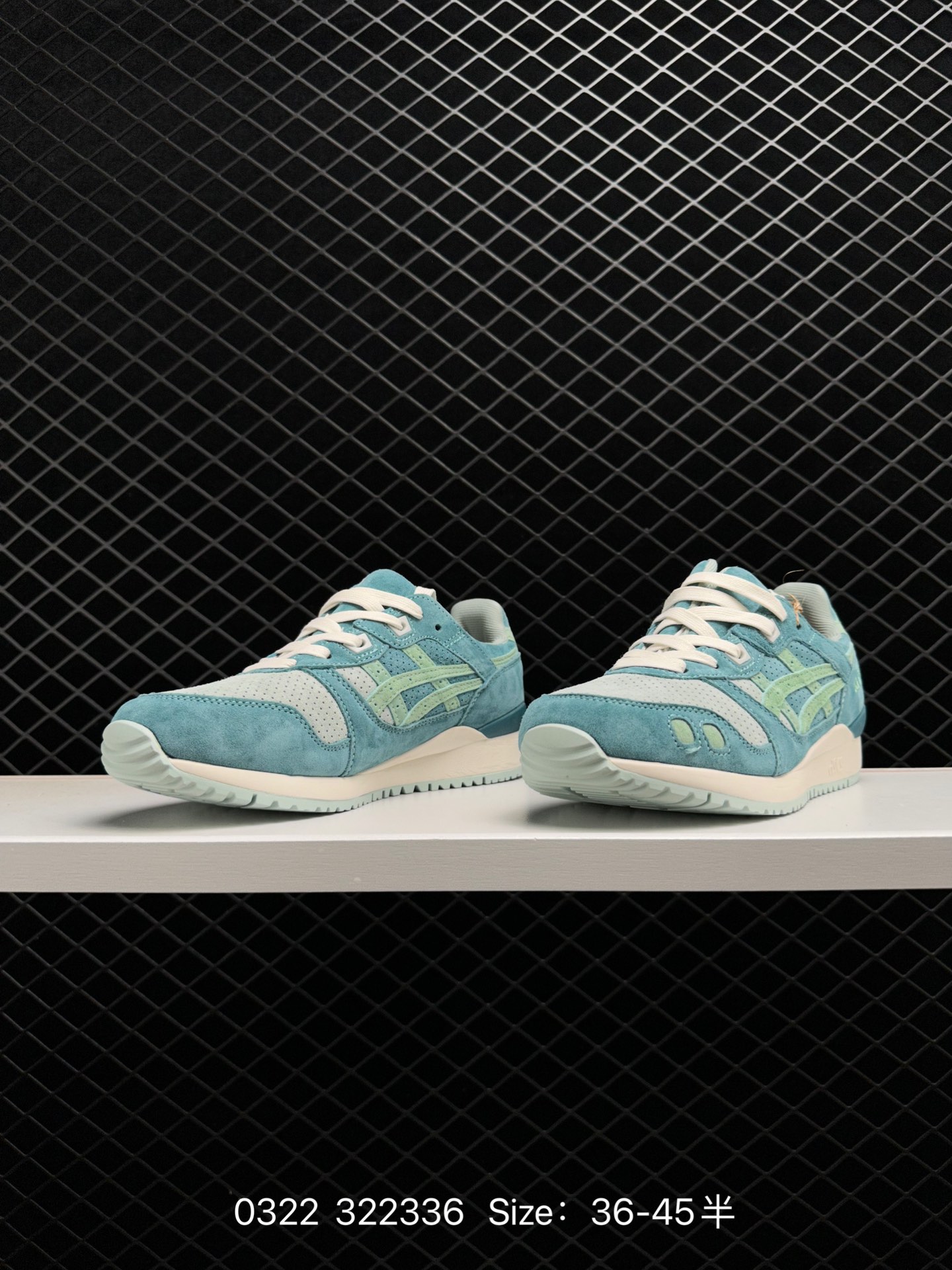 Sean Wotherspoon x atmos x Asics Gel Lyte III