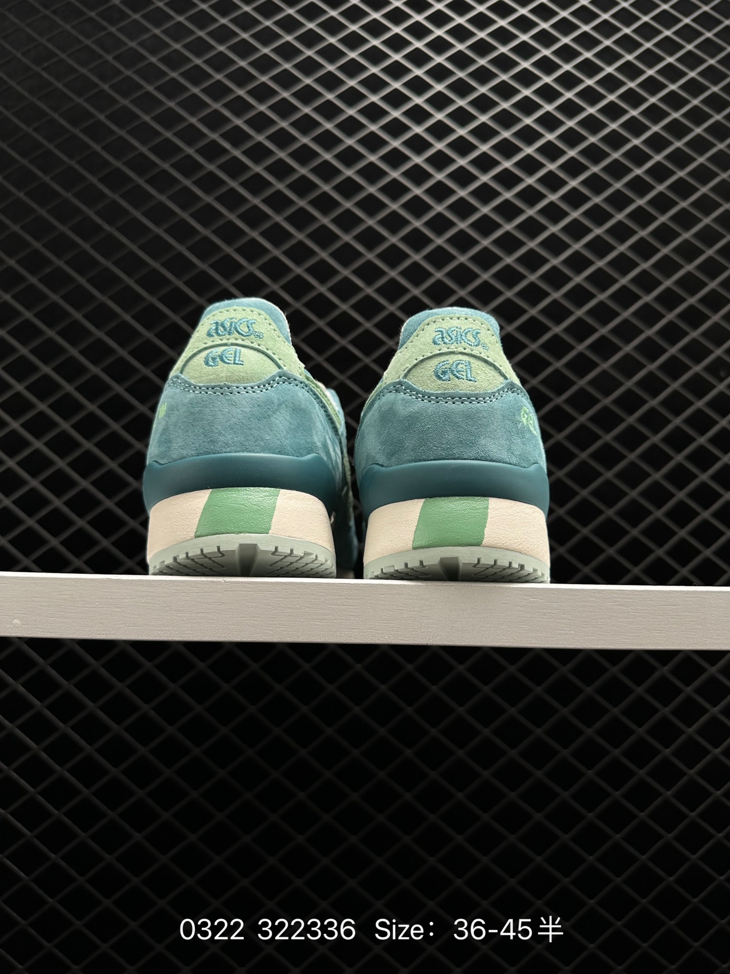 Sean Wotherspoon x atmos x Asics Gel Lyte III