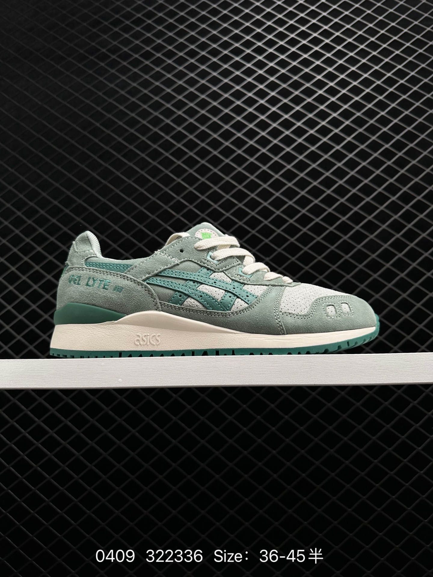 Asics Gel-Lyte III 3