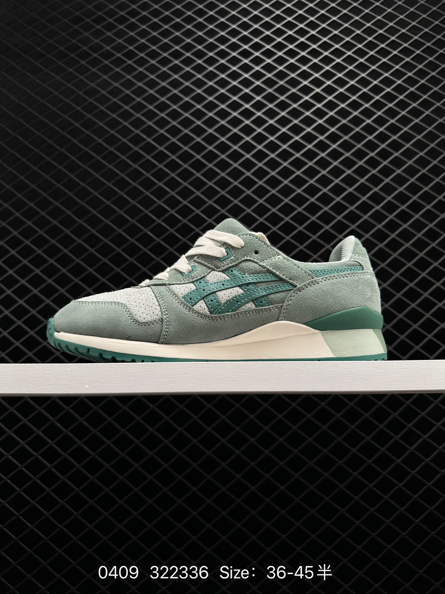 Asics Gel-Lyte III 3