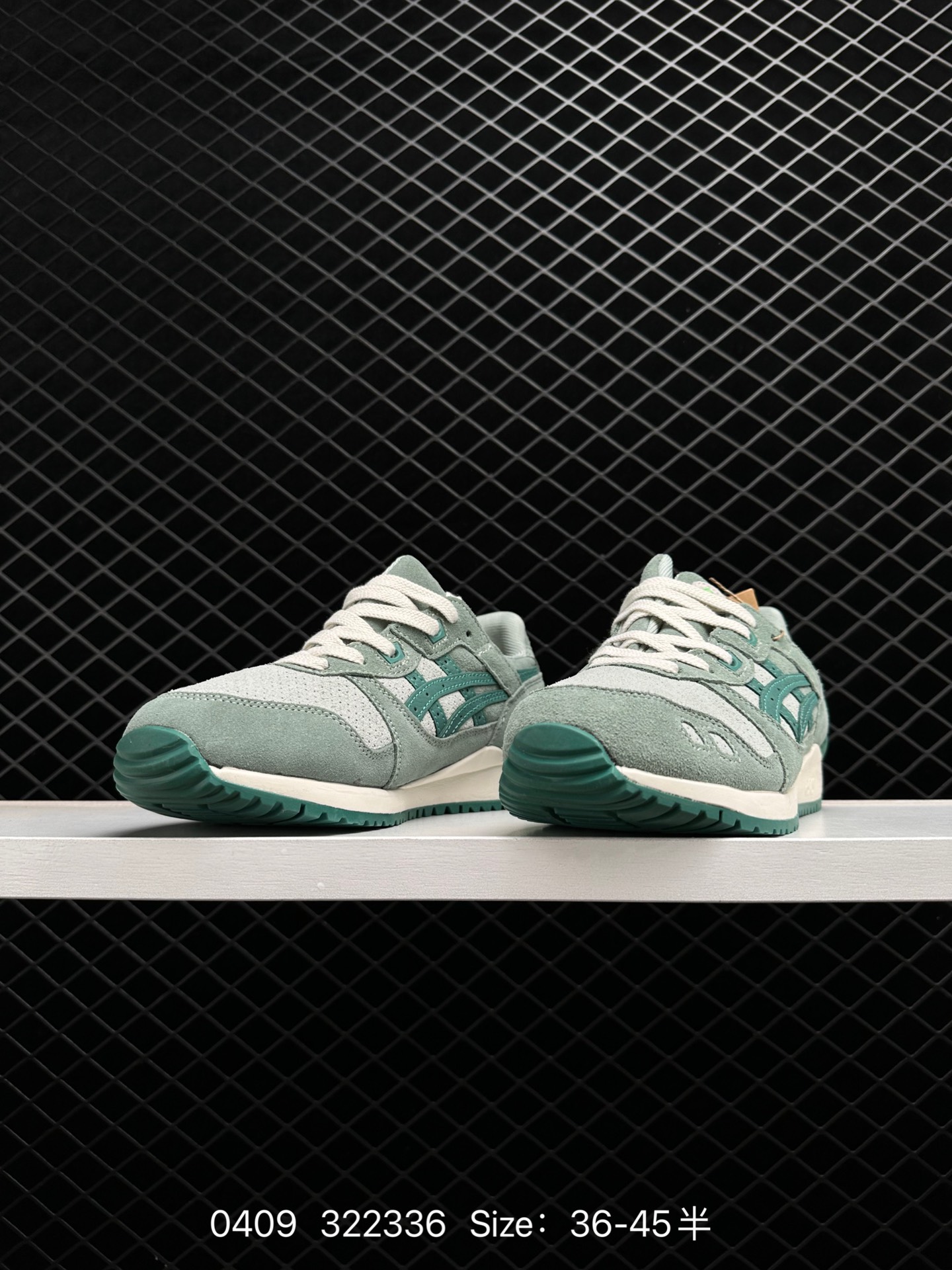 Asics Gel-Lyte III 3