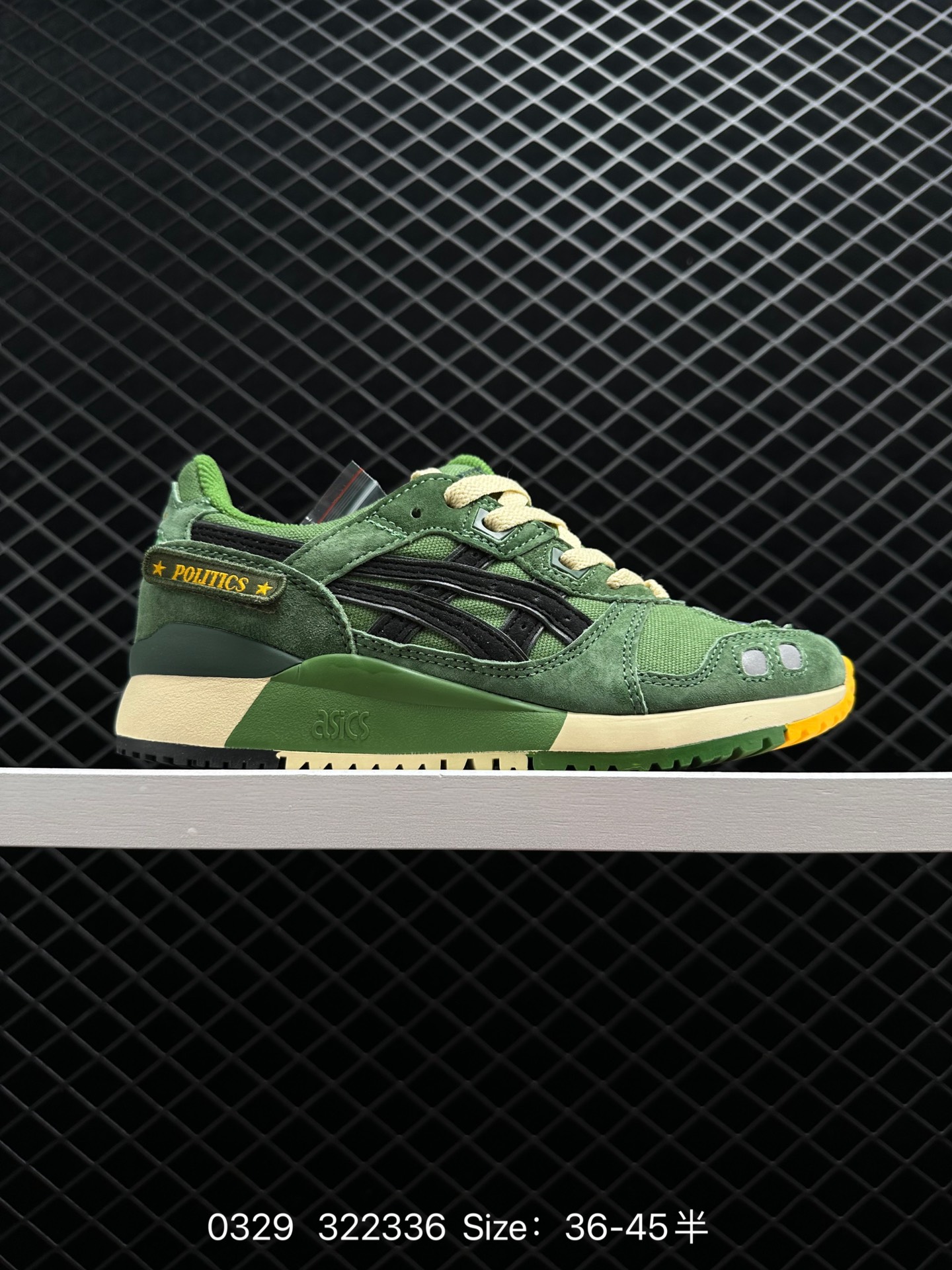 Asics Gel-Lyte III 3