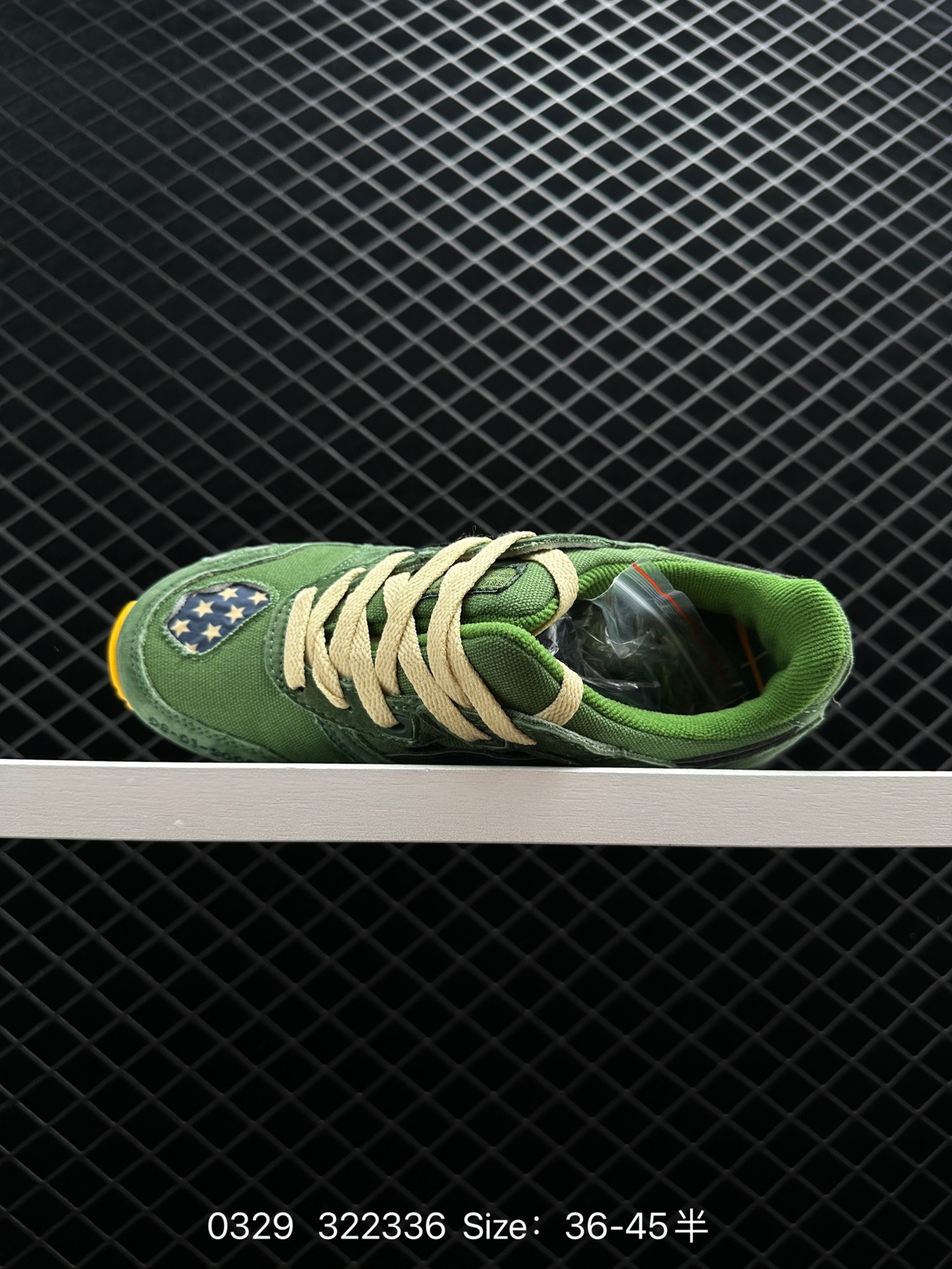 Asics Gel-Lyte III 3