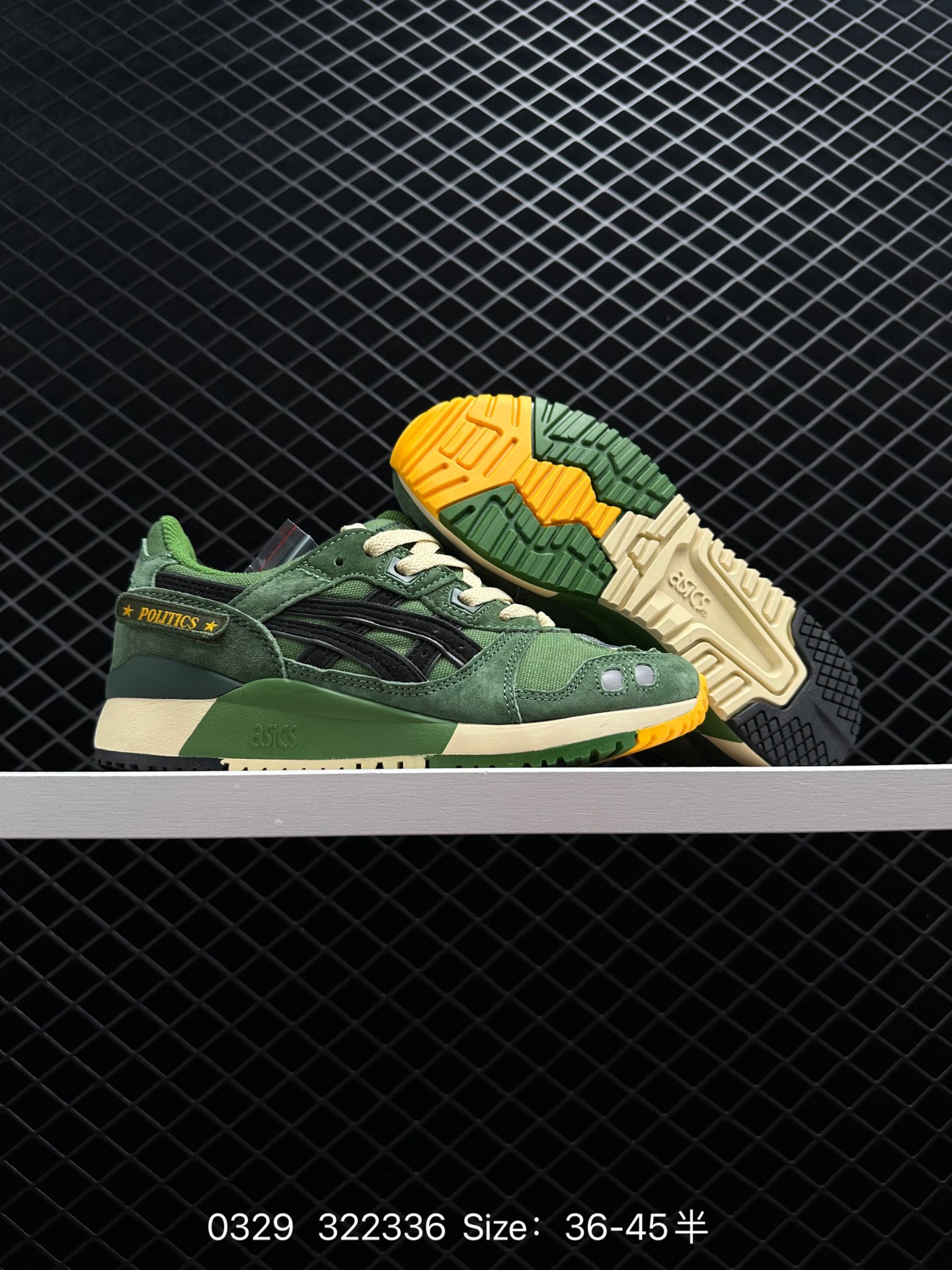 Asics Gel-Lyte III 3