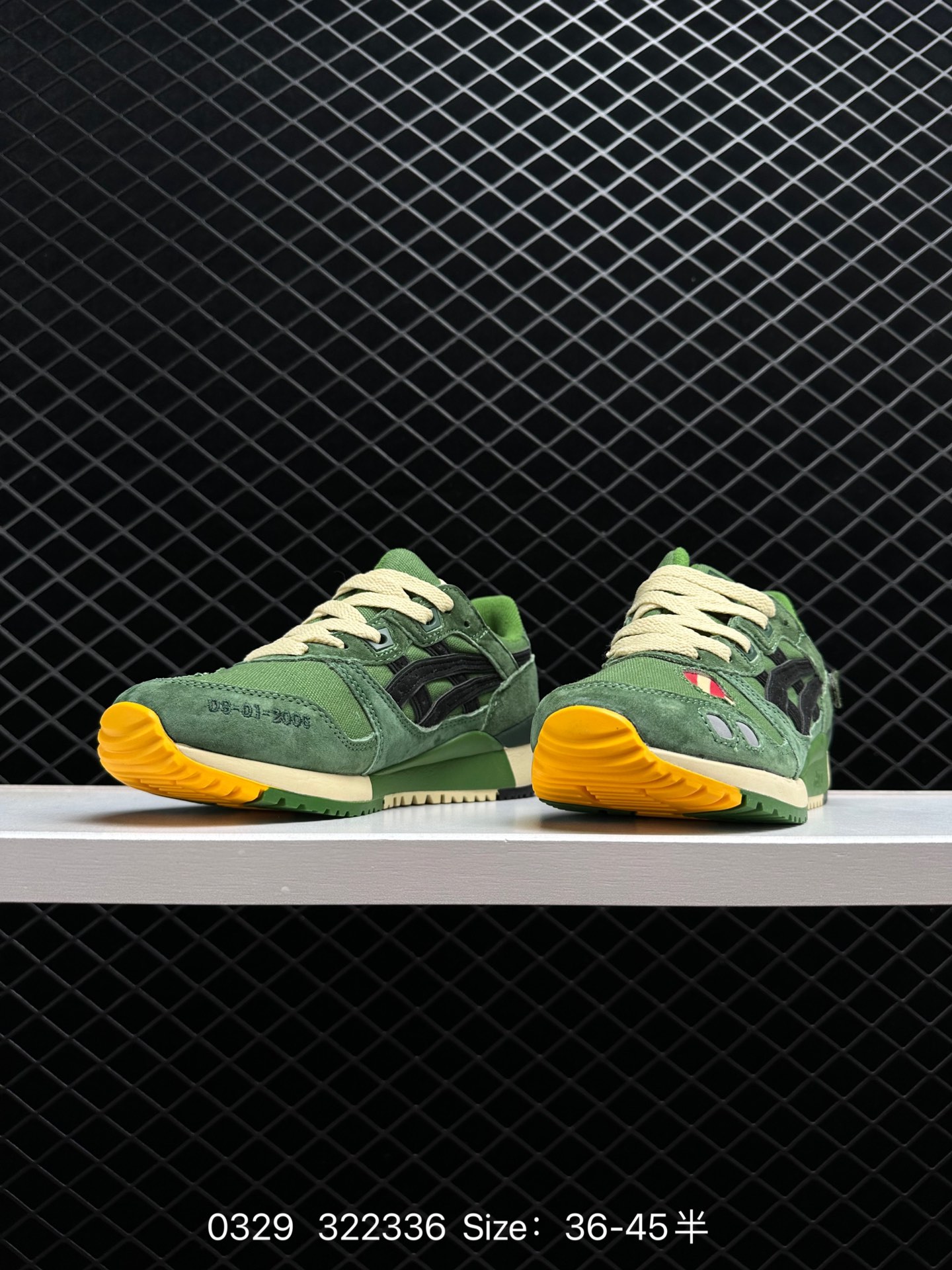 Asics Gel-Lyte III 3