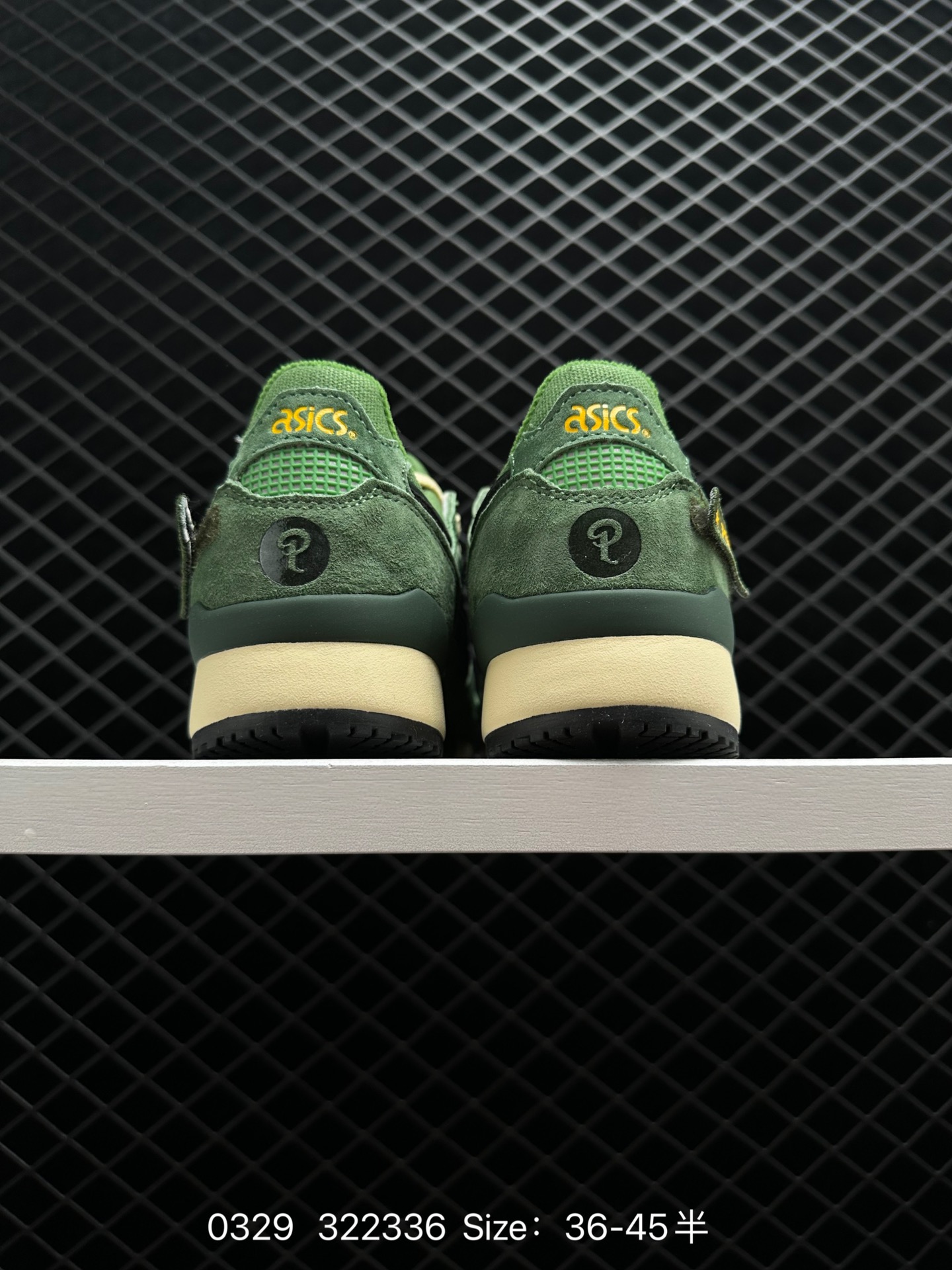 Asics Gel-Lyte III 3