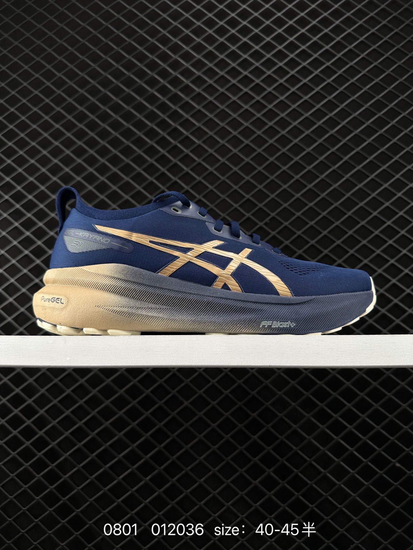 Asics Gel-Kayano 31