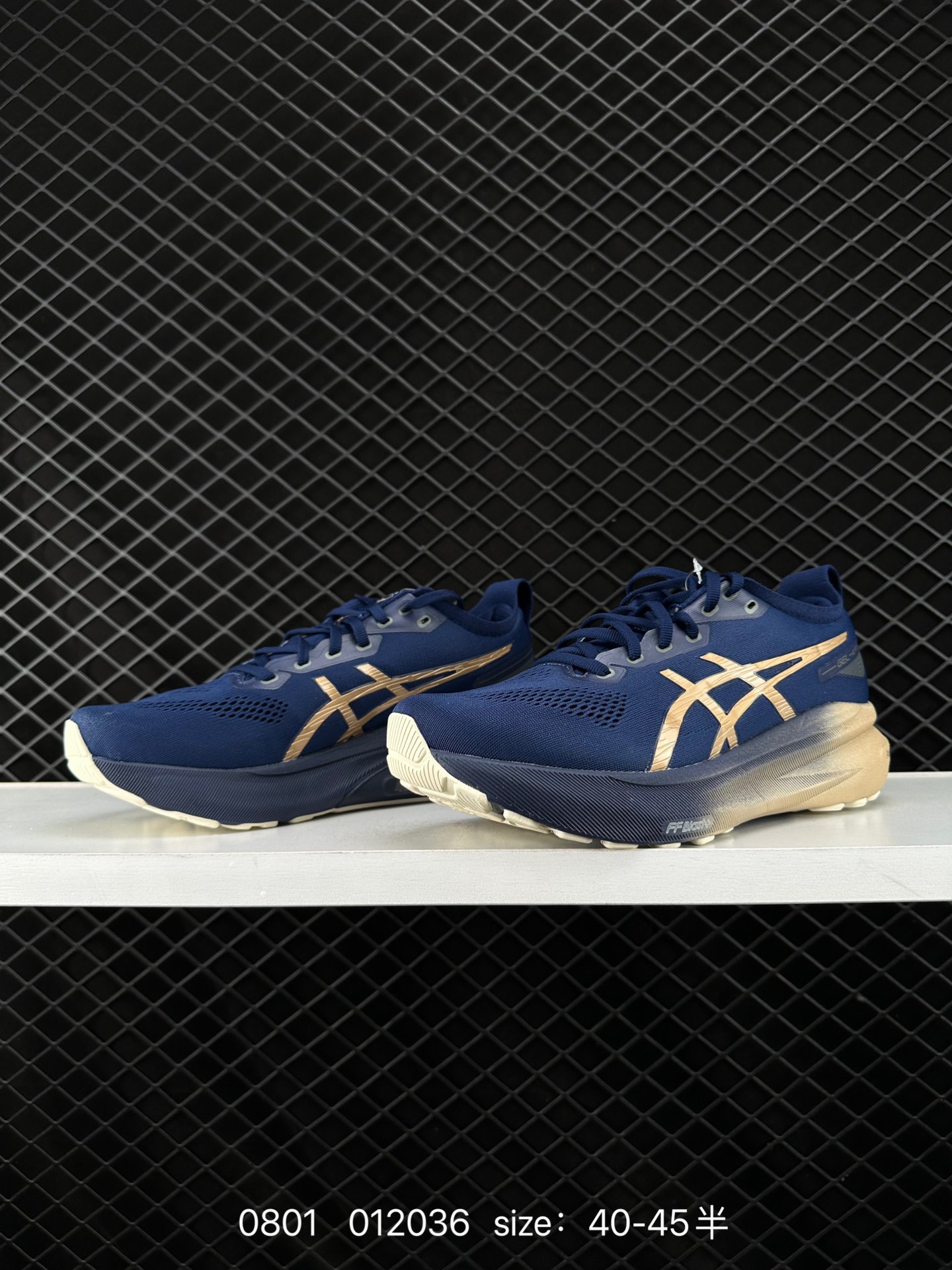 Asics Gel-Kayano 31