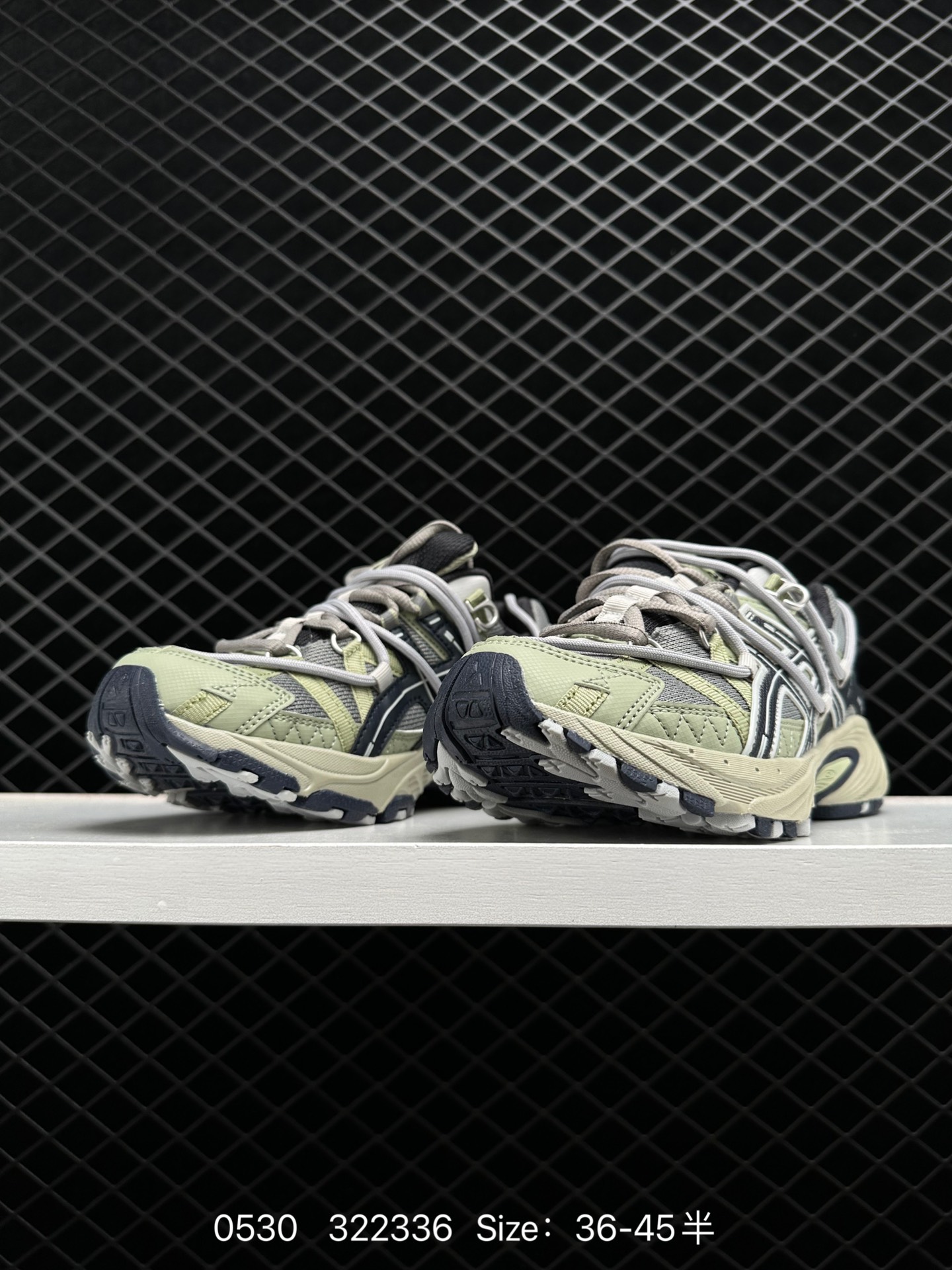 Asics Gel-Kahana TR V2