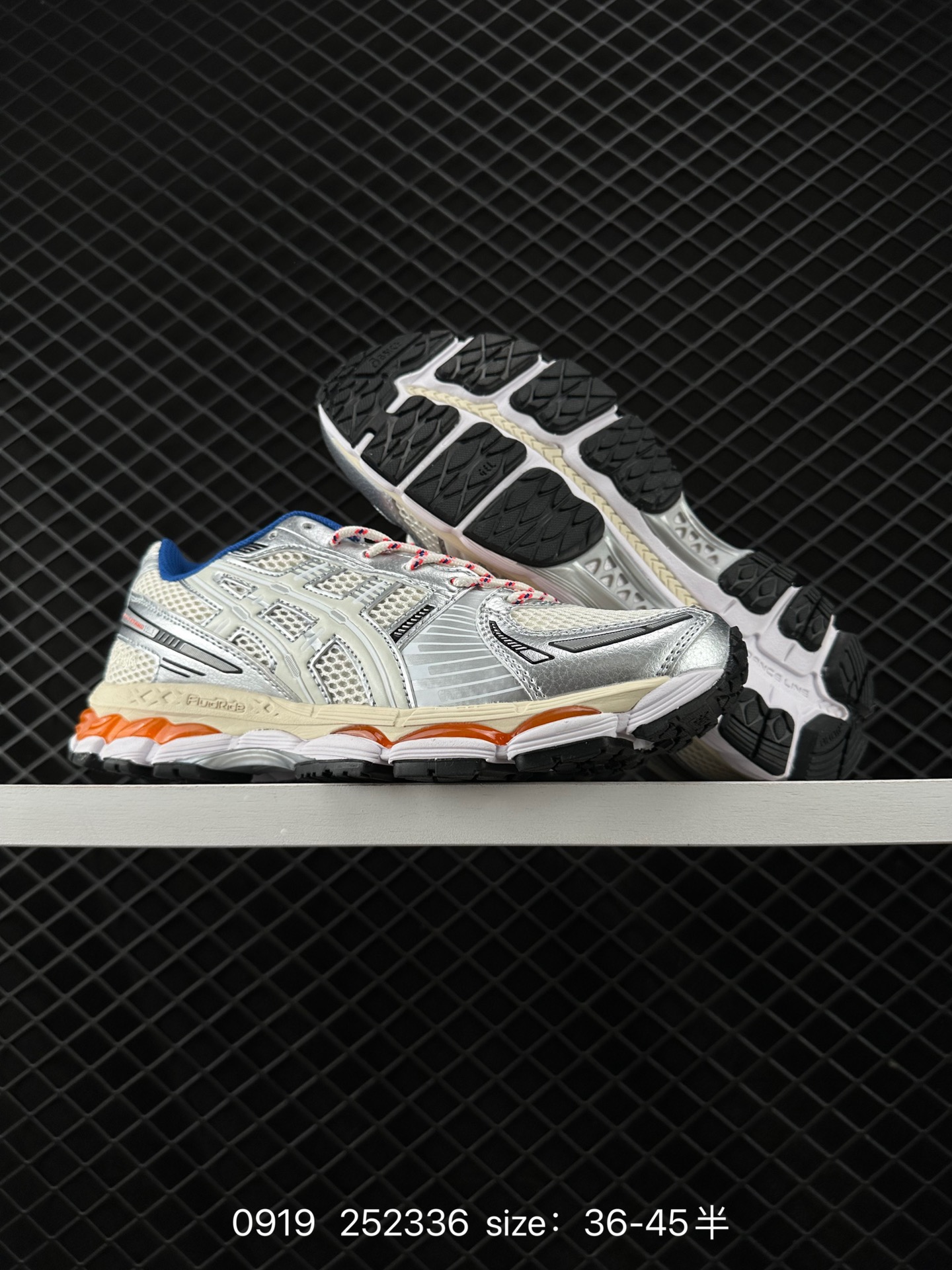 Asics Gel-Kayano 12.1