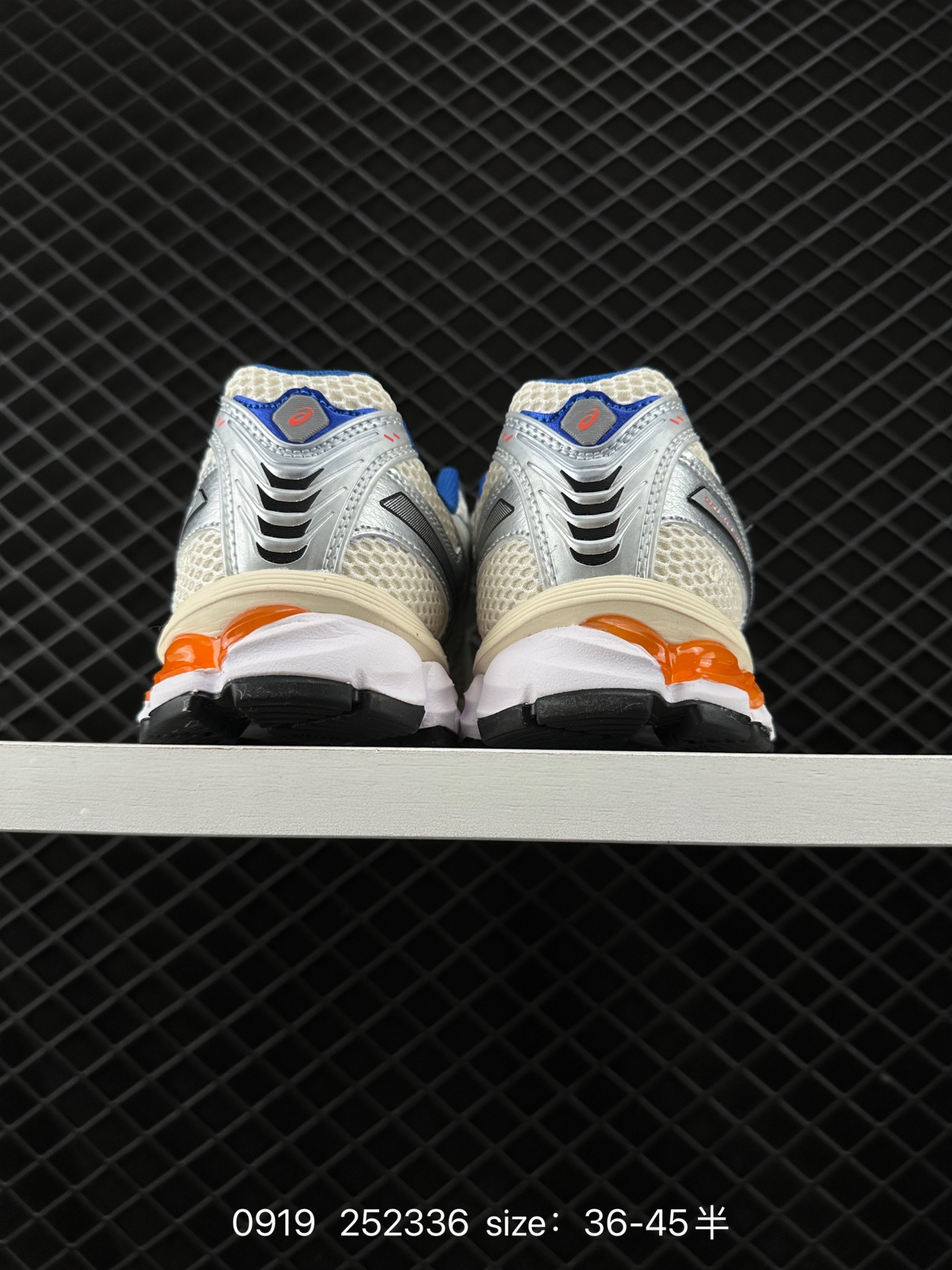 Asics Gel-Kayano 12.1