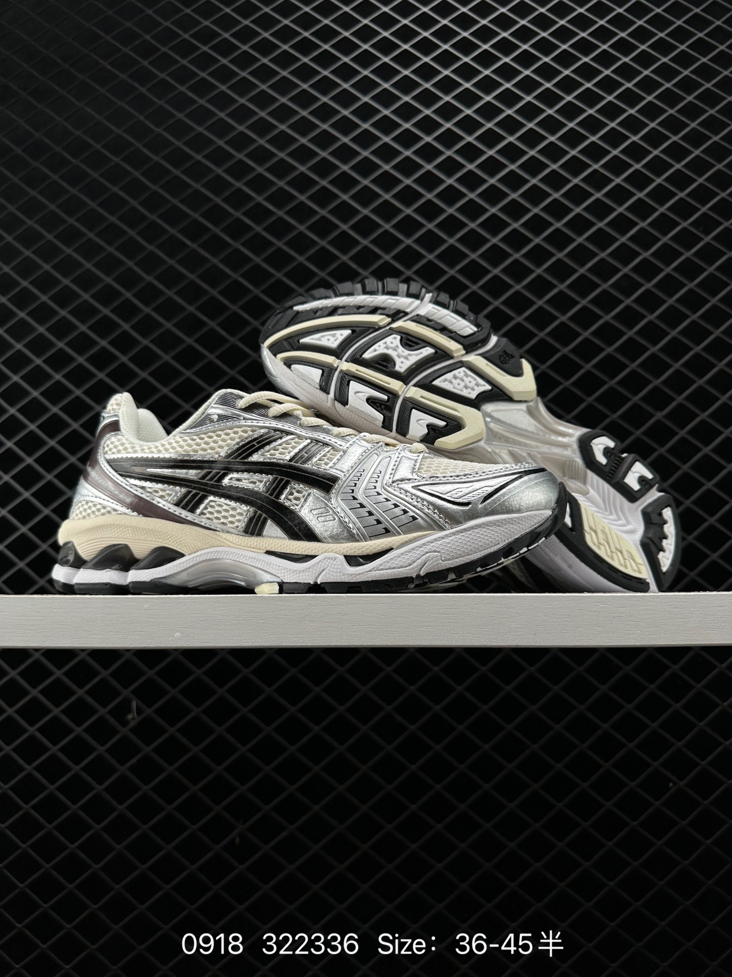 Asics Gel-Kayano 14